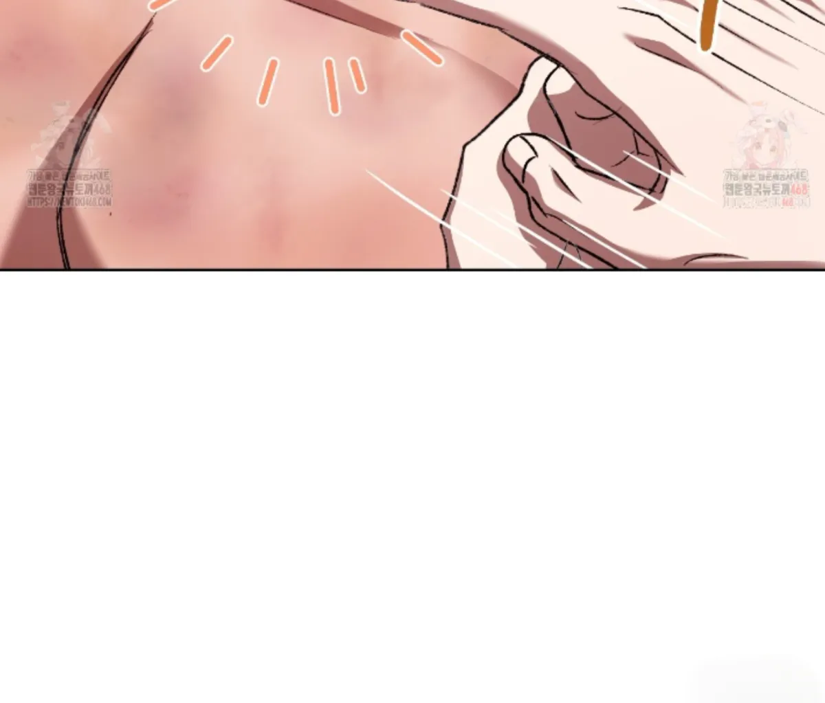 Shock-a-Bye Baby (Novel) Chapter 26 page 51 - 
