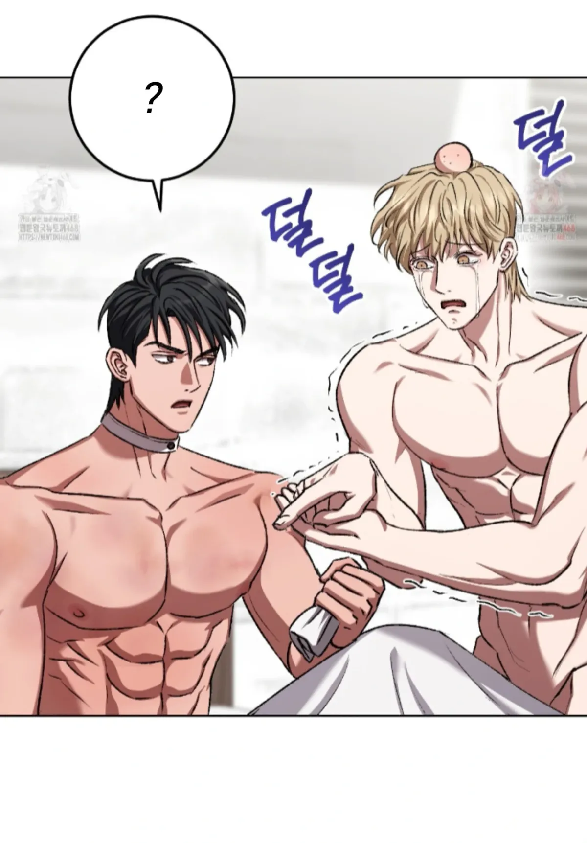 Shock-a-Bye Baby (Novel) Chapter 26 page 52 - 