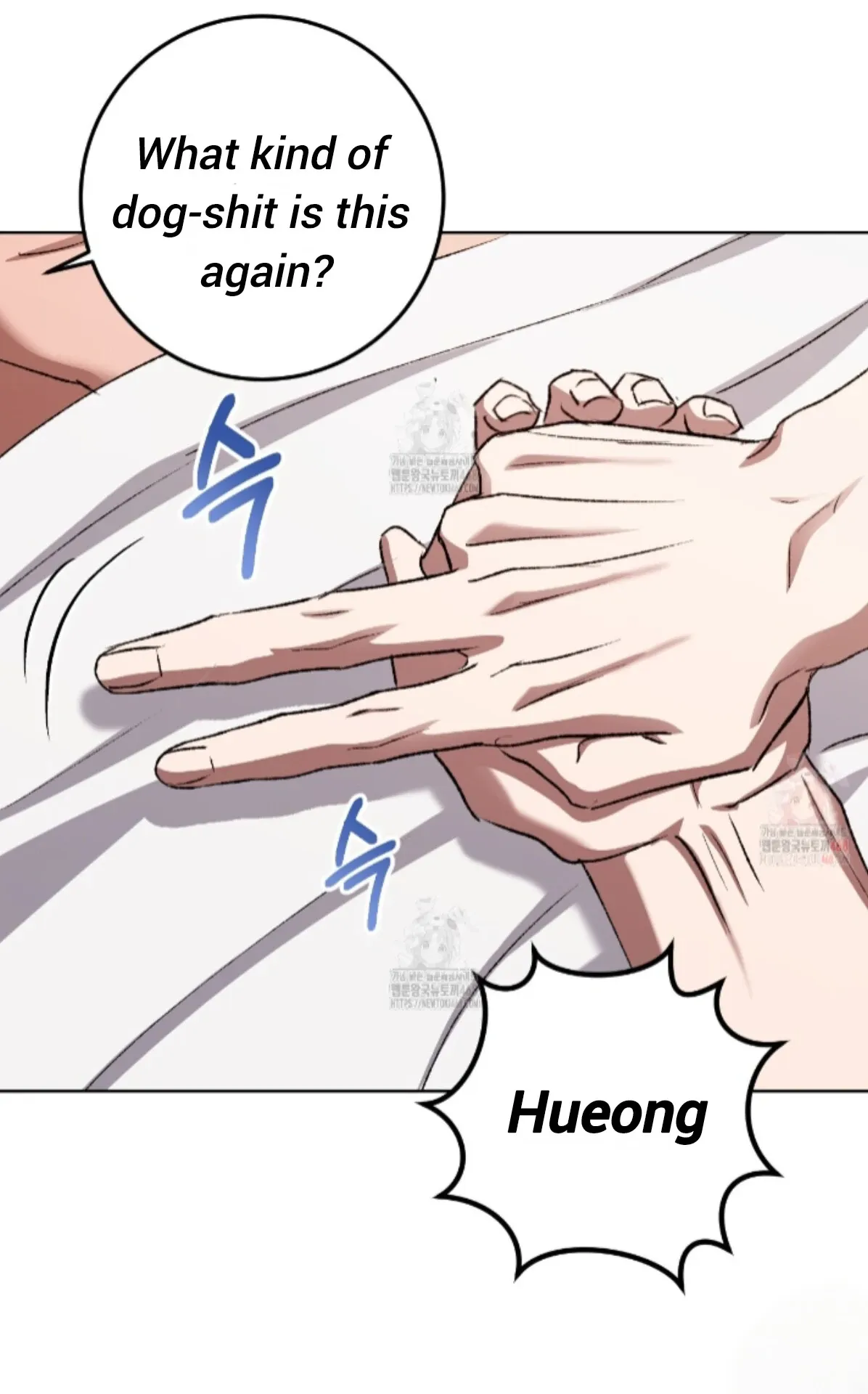 Shock-a-Bye Baby (Novel) Chapter 26 page 53 - 