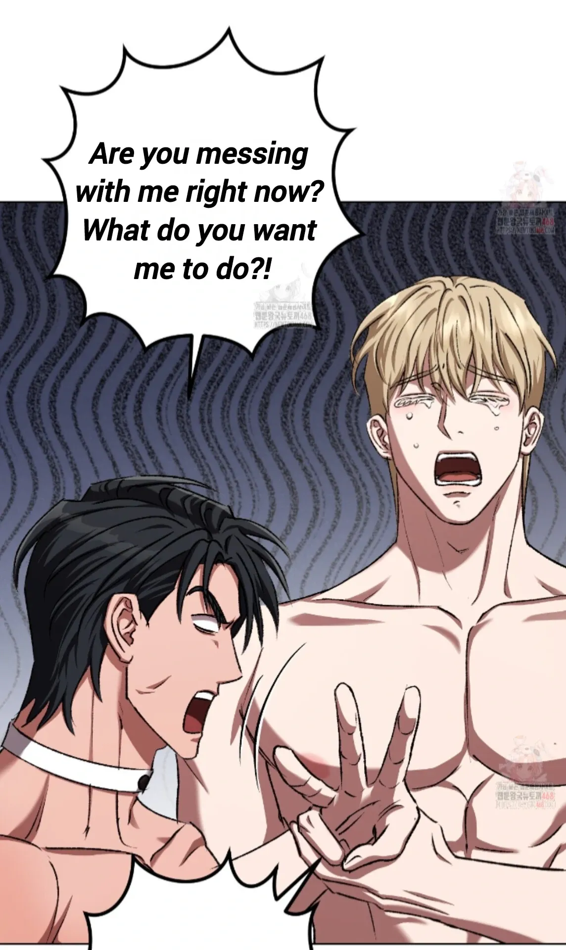 Shock-a-Bye Baby (Novel) Chapter 26 page 54 - 