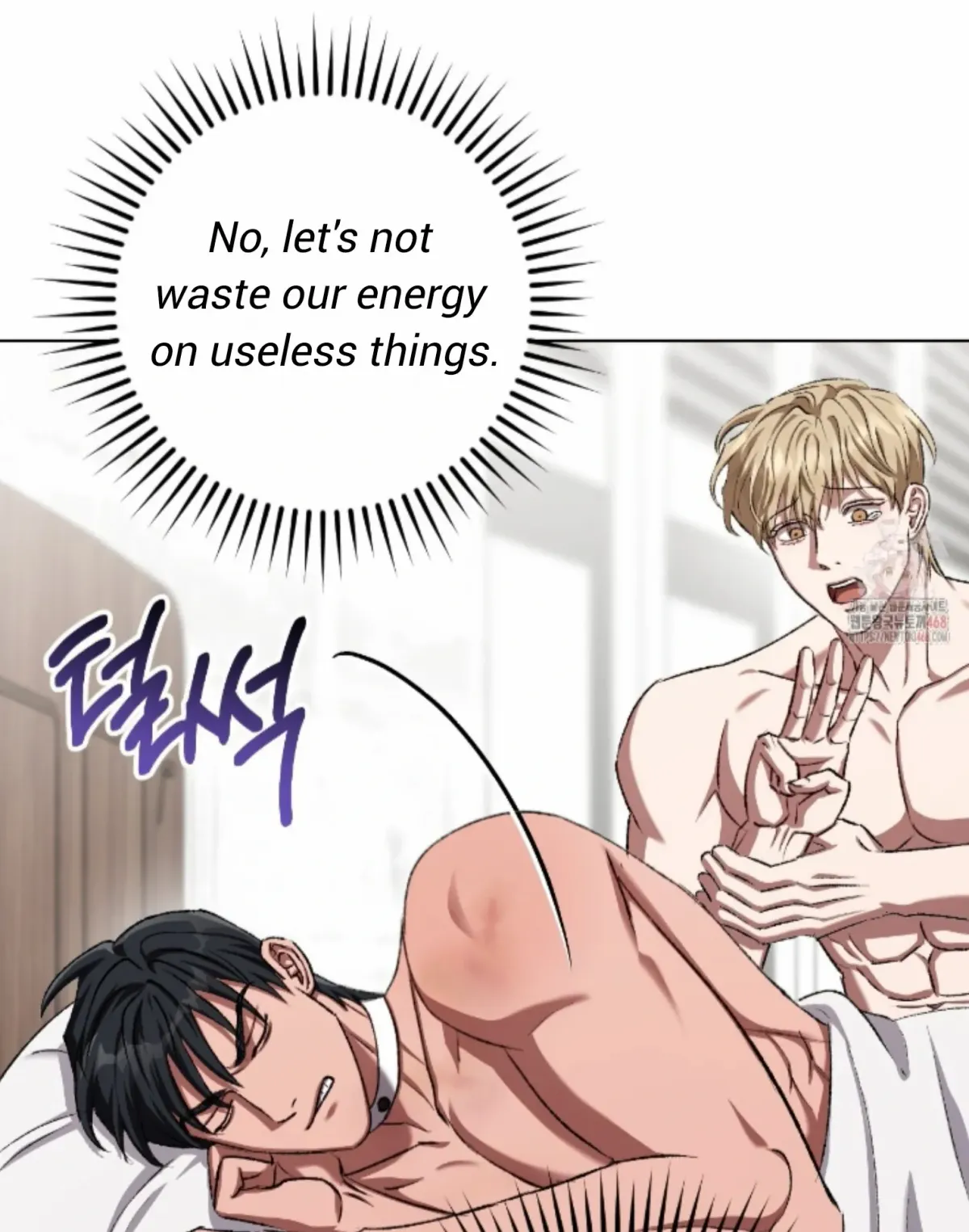 Shock-a-Bye Baby (Novel) Chapter 26 page 57 - 