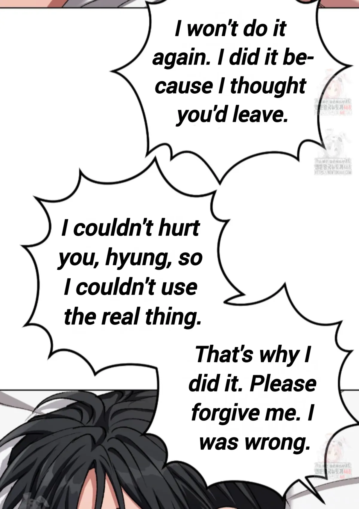 Shock-a-Bye Baby (Novel) Chapter 26 page 60 - 