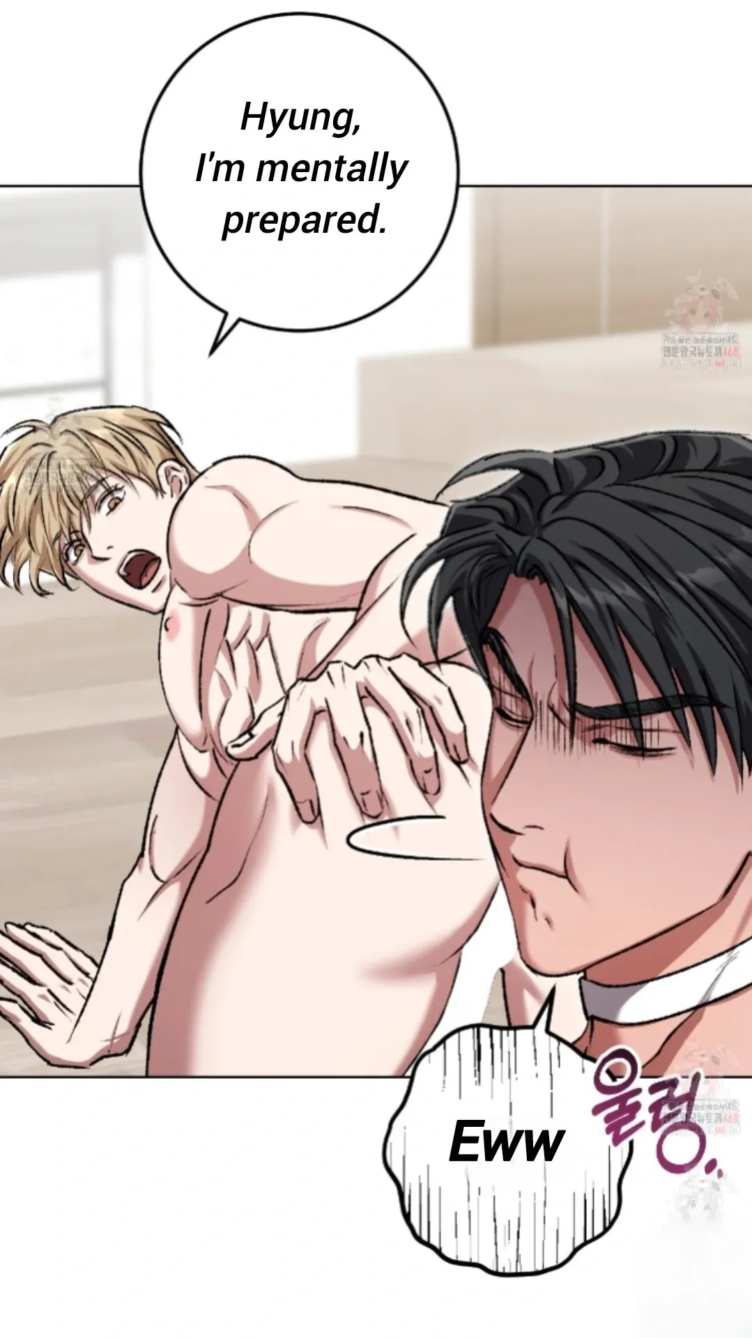 Shock-a-Bye Baby (Novel) Chapter 26 page 7 - 