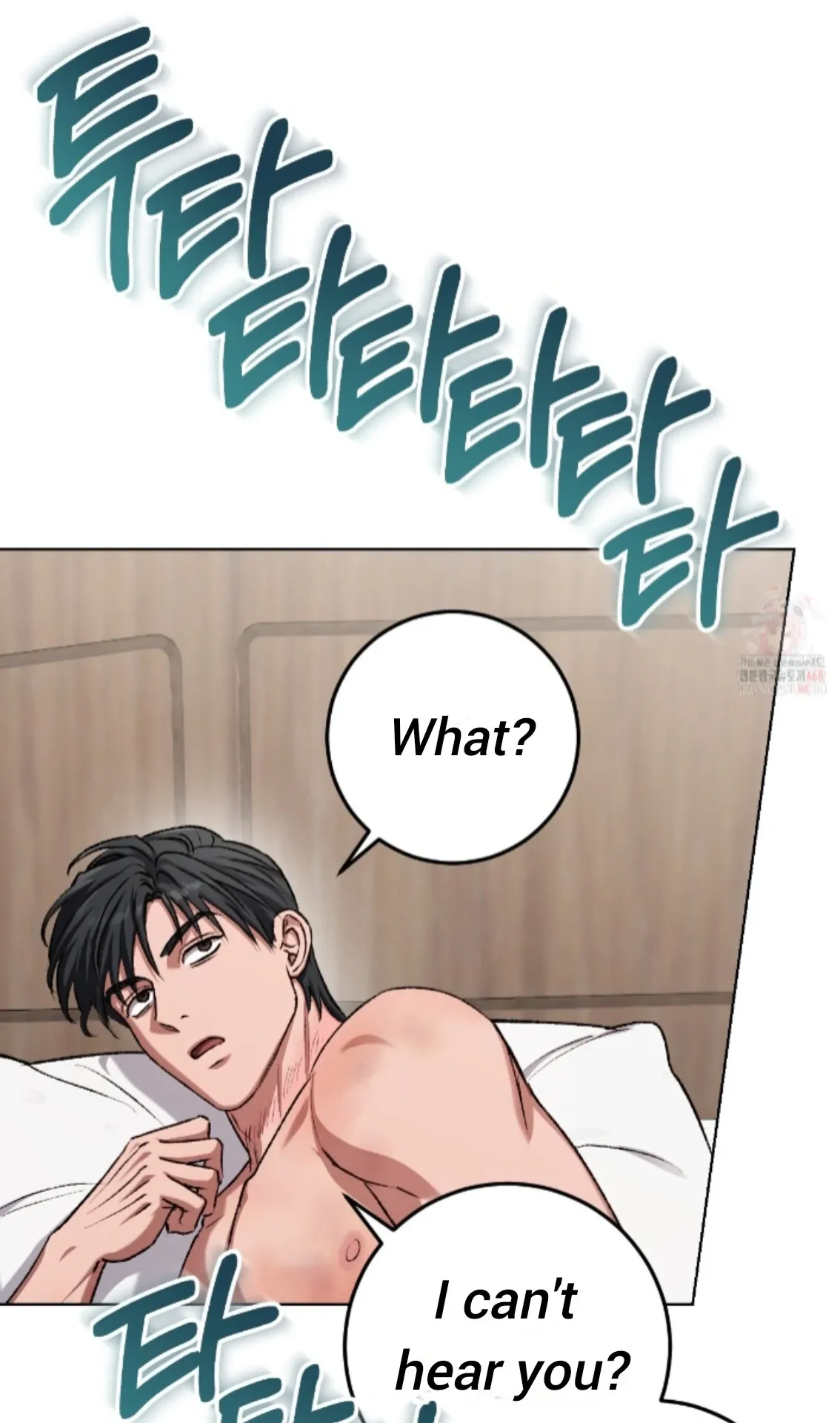 Shock-a-Bye Baby (Novel) Chapter 26 page 68 - 