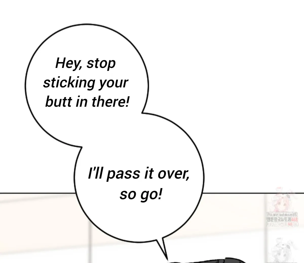Shock-a-Bye Baby (Novel) Chapter 26 page 8 - 