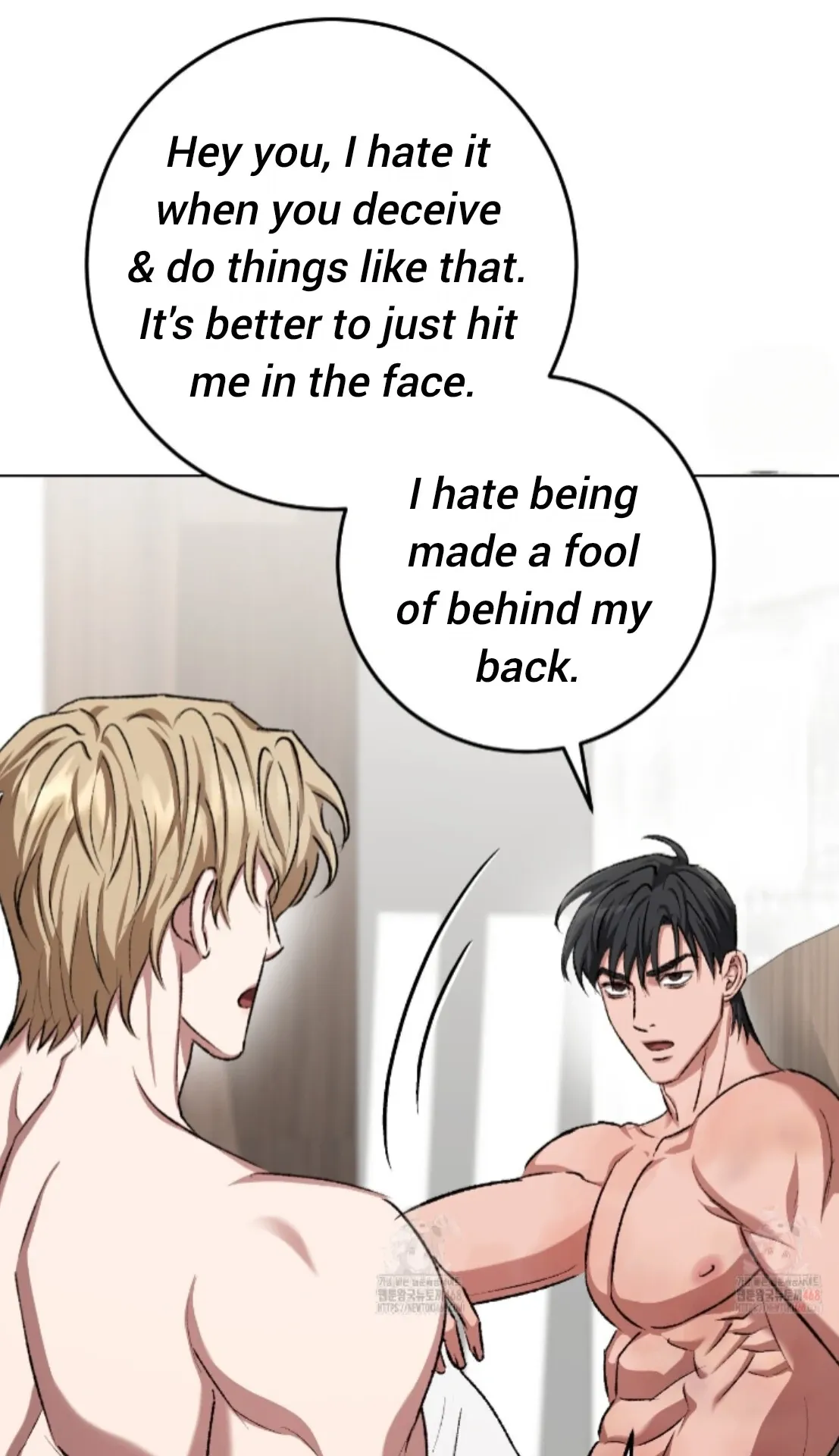 Shock-a-Bye Baby (Novel) Chapter 26 page 71 - 