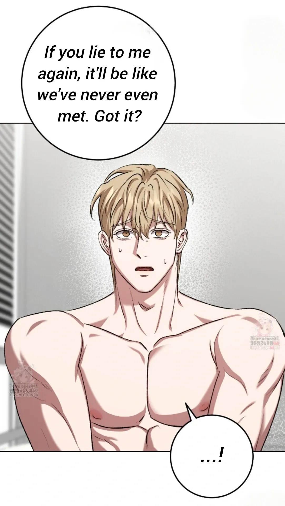 Shock-a-Bye Baby (Novel) Chapter 26 page 73 - 