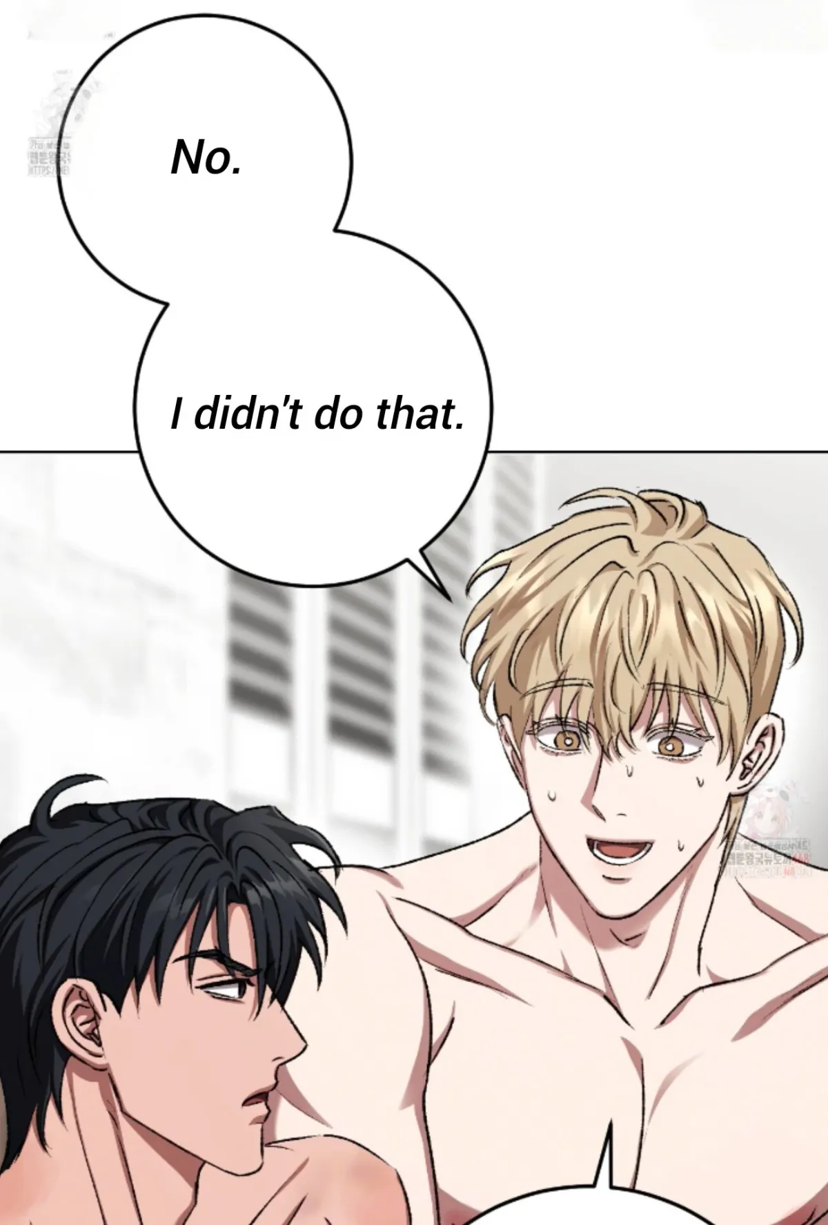 Shock-a-Bye Baby (Novel) Chapter 26 page 76 - 