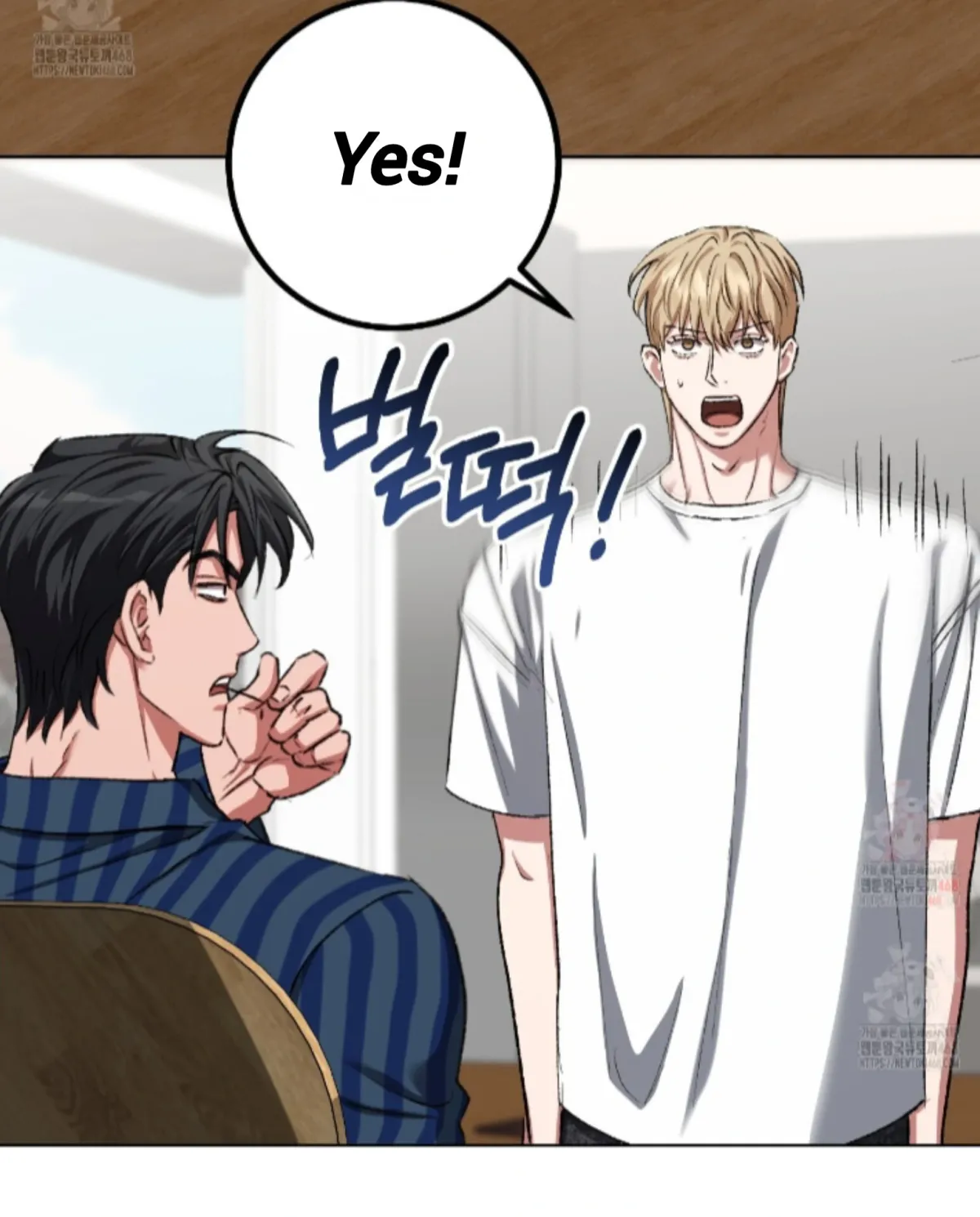 Shock-a-Bye Baby (Novel) Chapter 26 page 84 - 