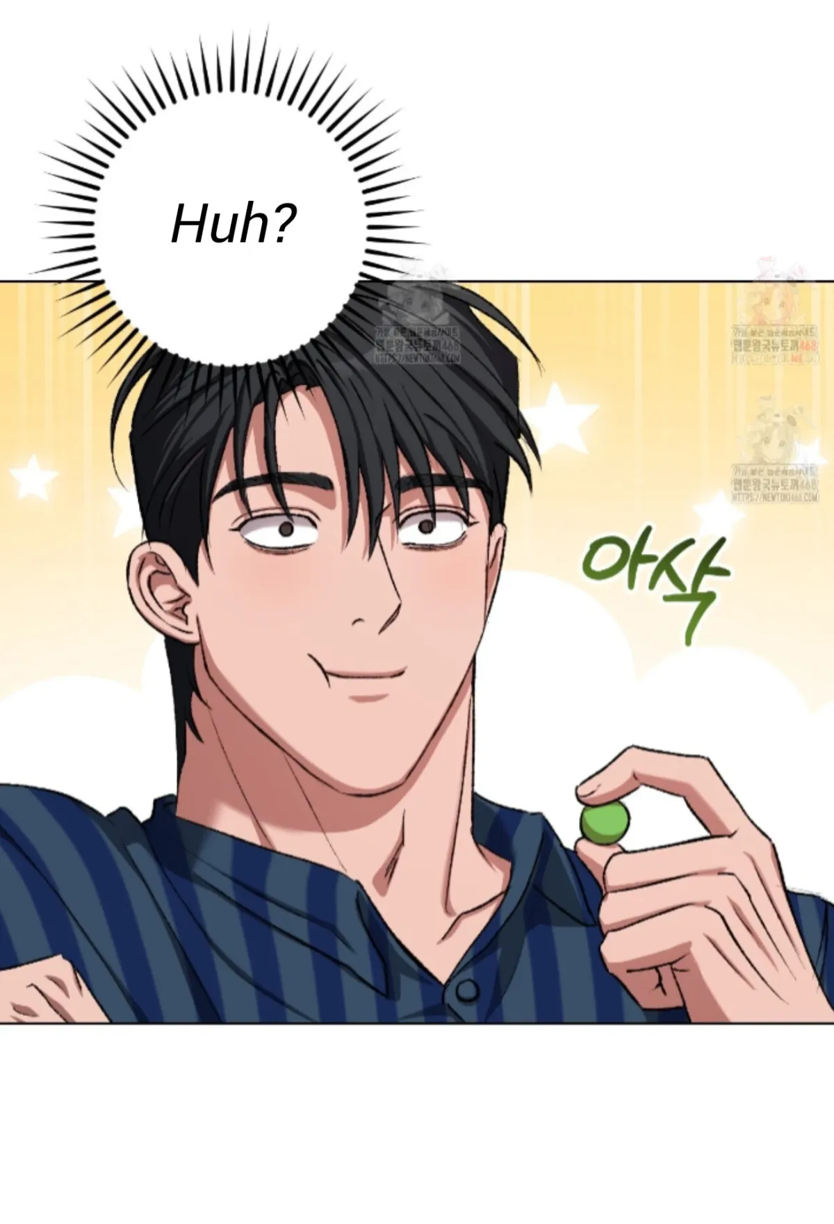 Shock-a-Bye Baby (Novel) Chapter 26 page 90 - 