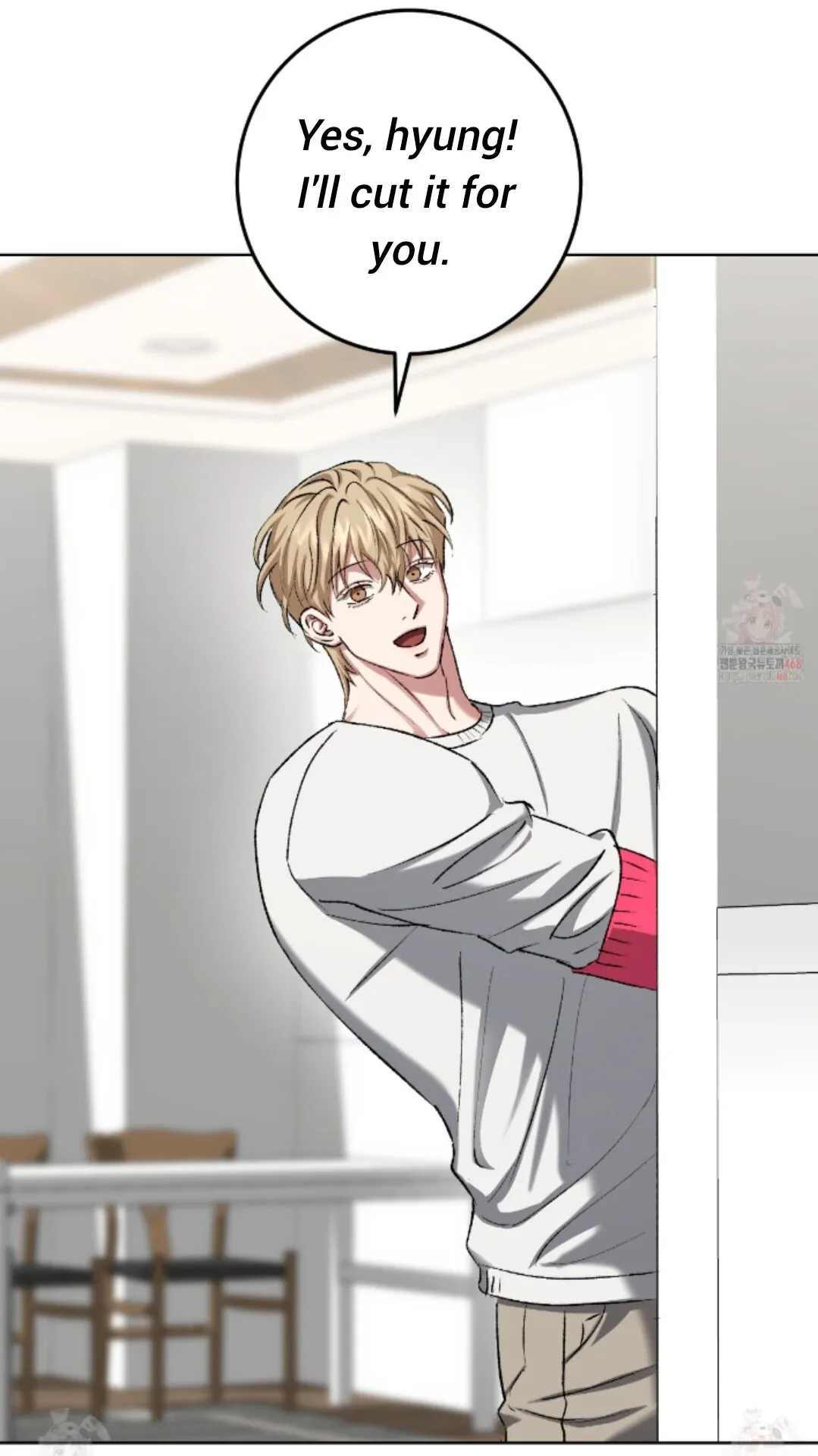 Shock-a-Bye Baby (Novel) Chapter 26 page 96 - 