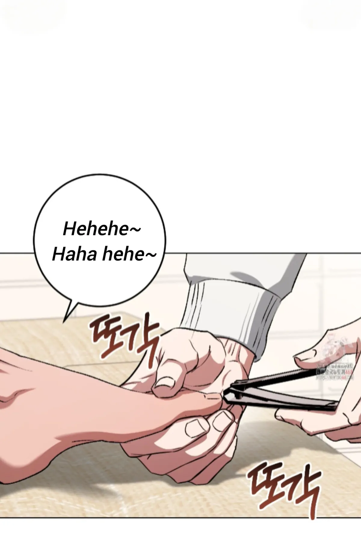 Shock-a-Bye Baby (Novel) Chapter 26 page 97 - 