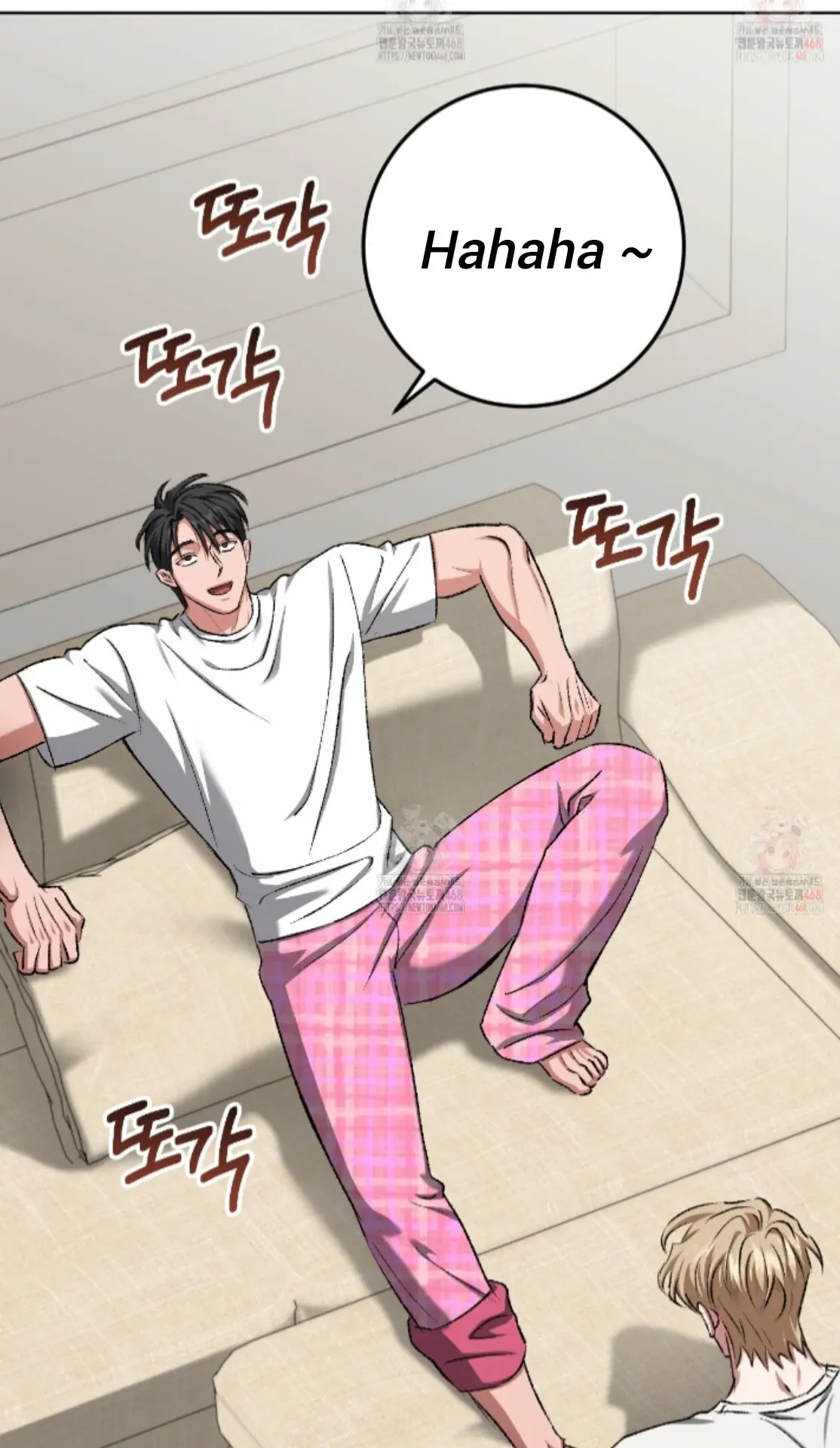 Shock-a-Bye Baby (Novel) Chapter 26 page 99 - 