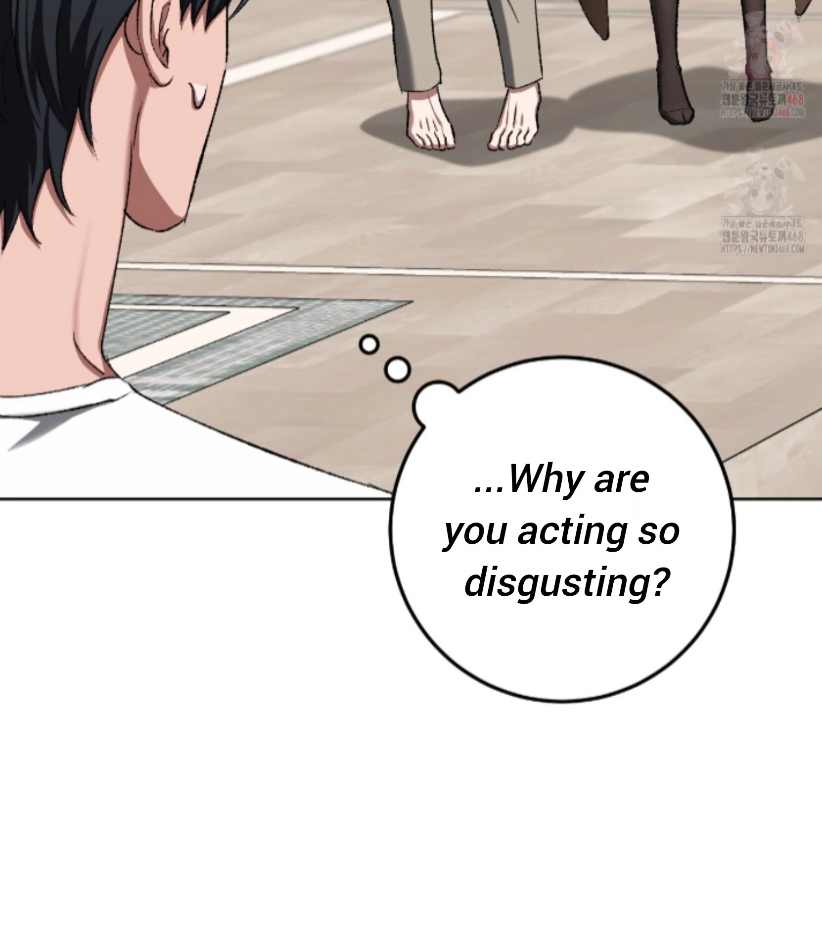 Shock-a-Bye Baby (Novel) Chapter 27 page 13 - 