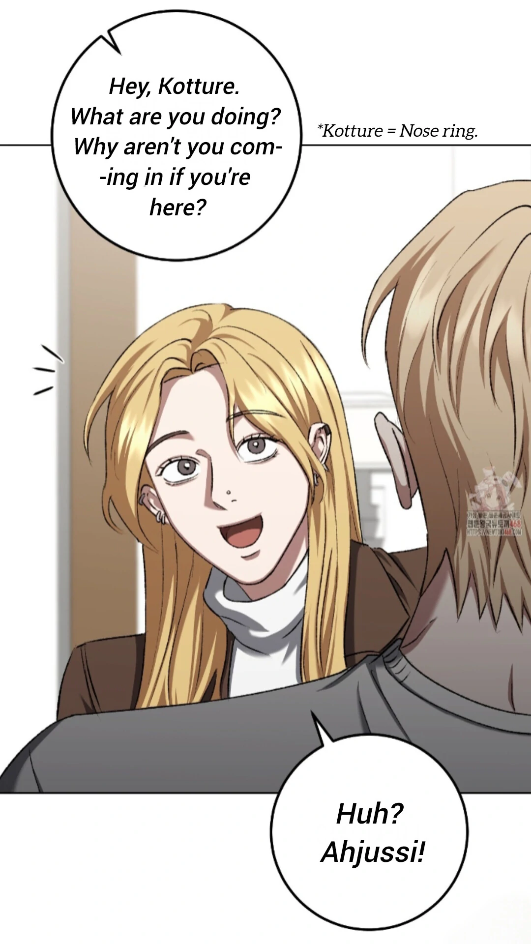 Shock-a-Bye Baby (Novel) Chapter 27 page 14 - 