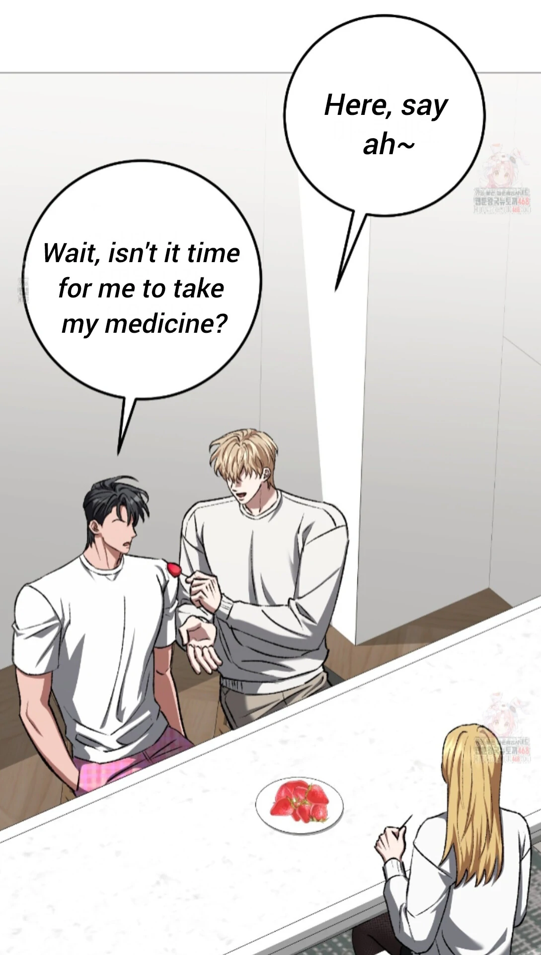 Shock-a-Bye Baby (Novel) Chapter 27 page 20 - 