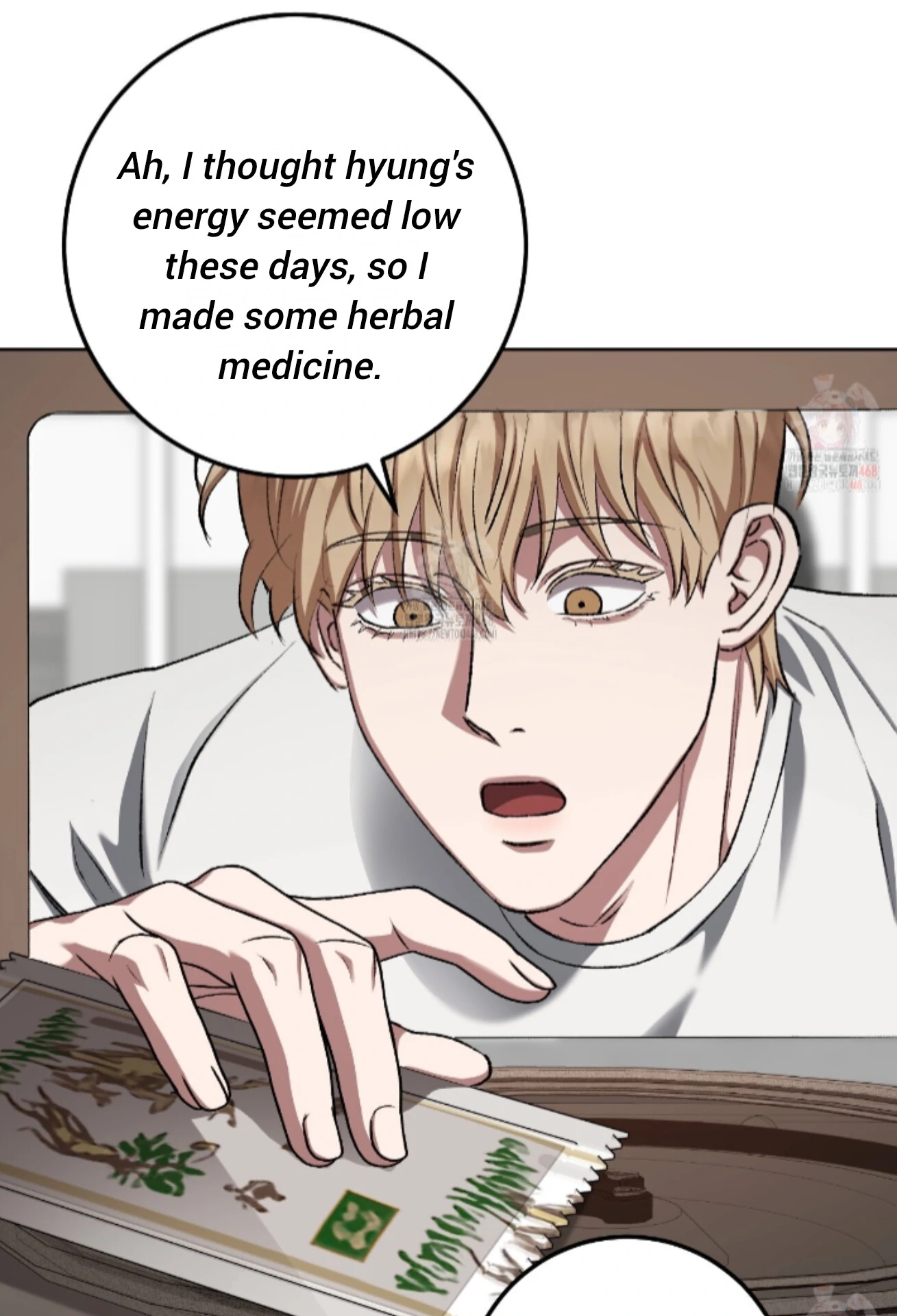 Shock-a-Bye Baby (Novel) Chapter 27 page 24 - 