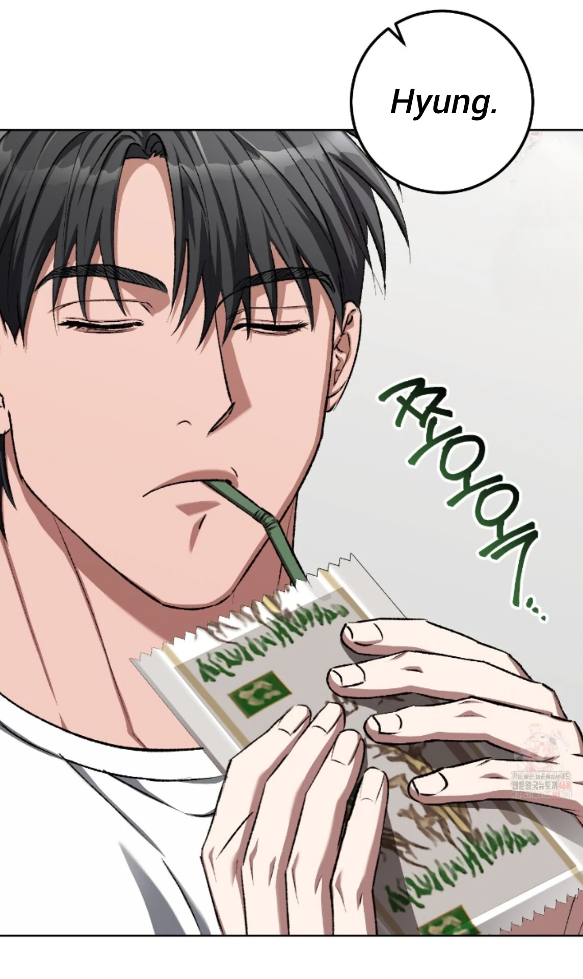 Shock-a-Bye Baby (Novel) Chapter 27 page 28 - 