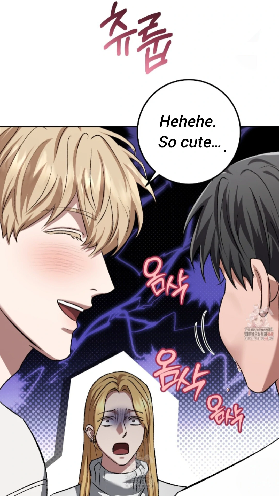 Shock-a-Bye Baby (Novel) Chapter 27 page 30 - 