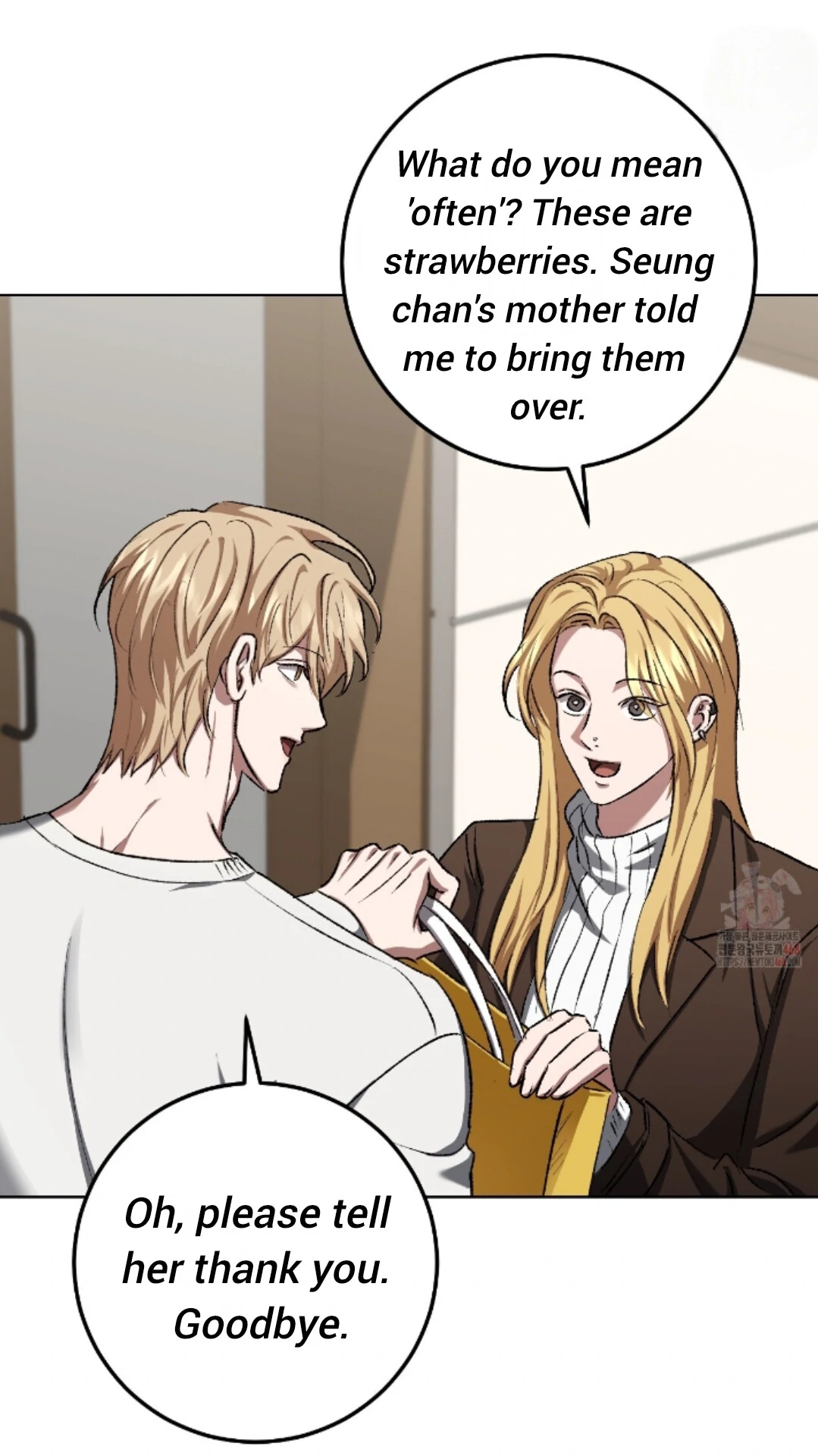 Shock-a-Bye Baby (Novel) Chapter 27 page 4 - 