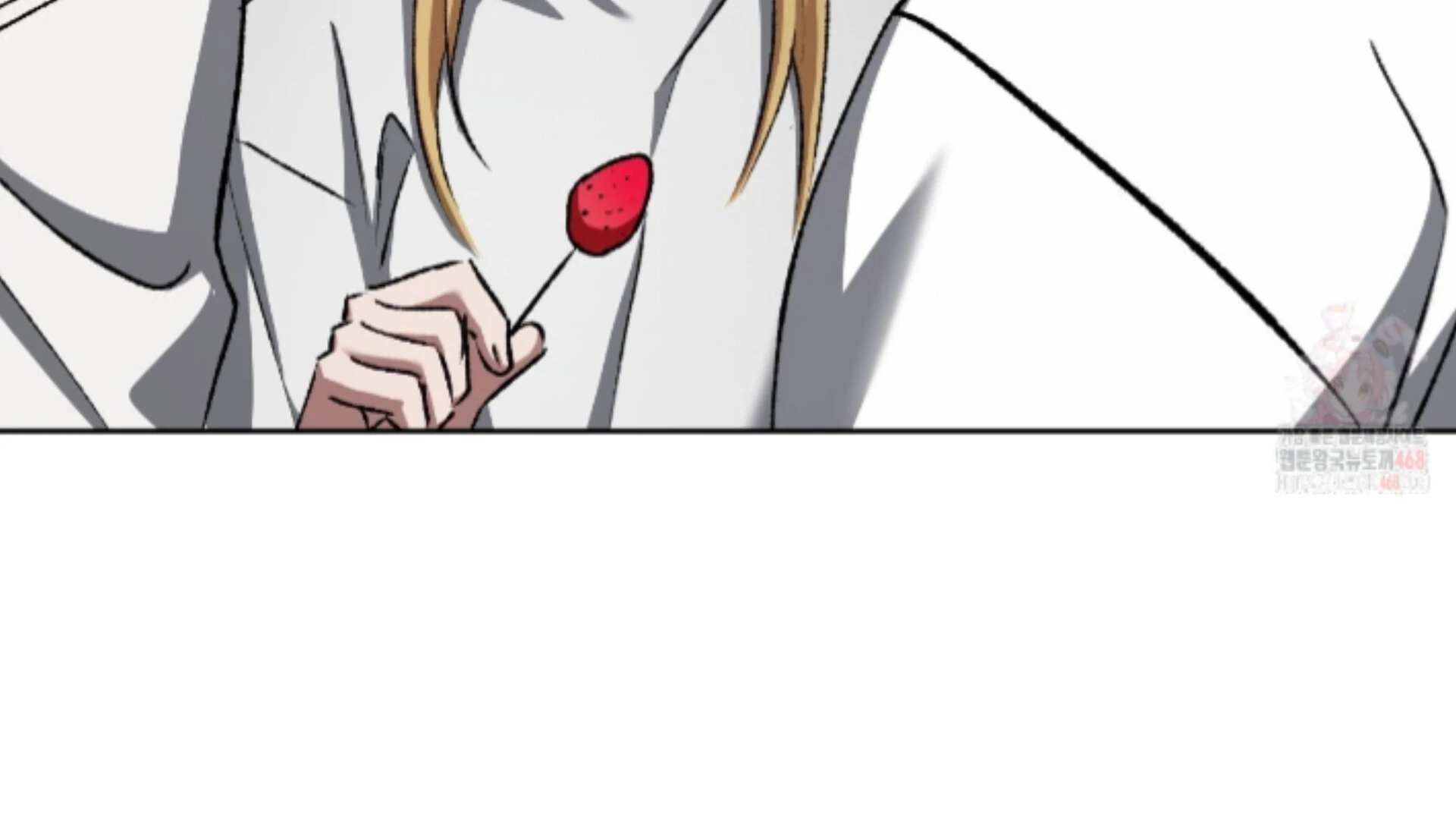 Shock-a-Bye Baby (Novel) Chapter 27 page 31 - 