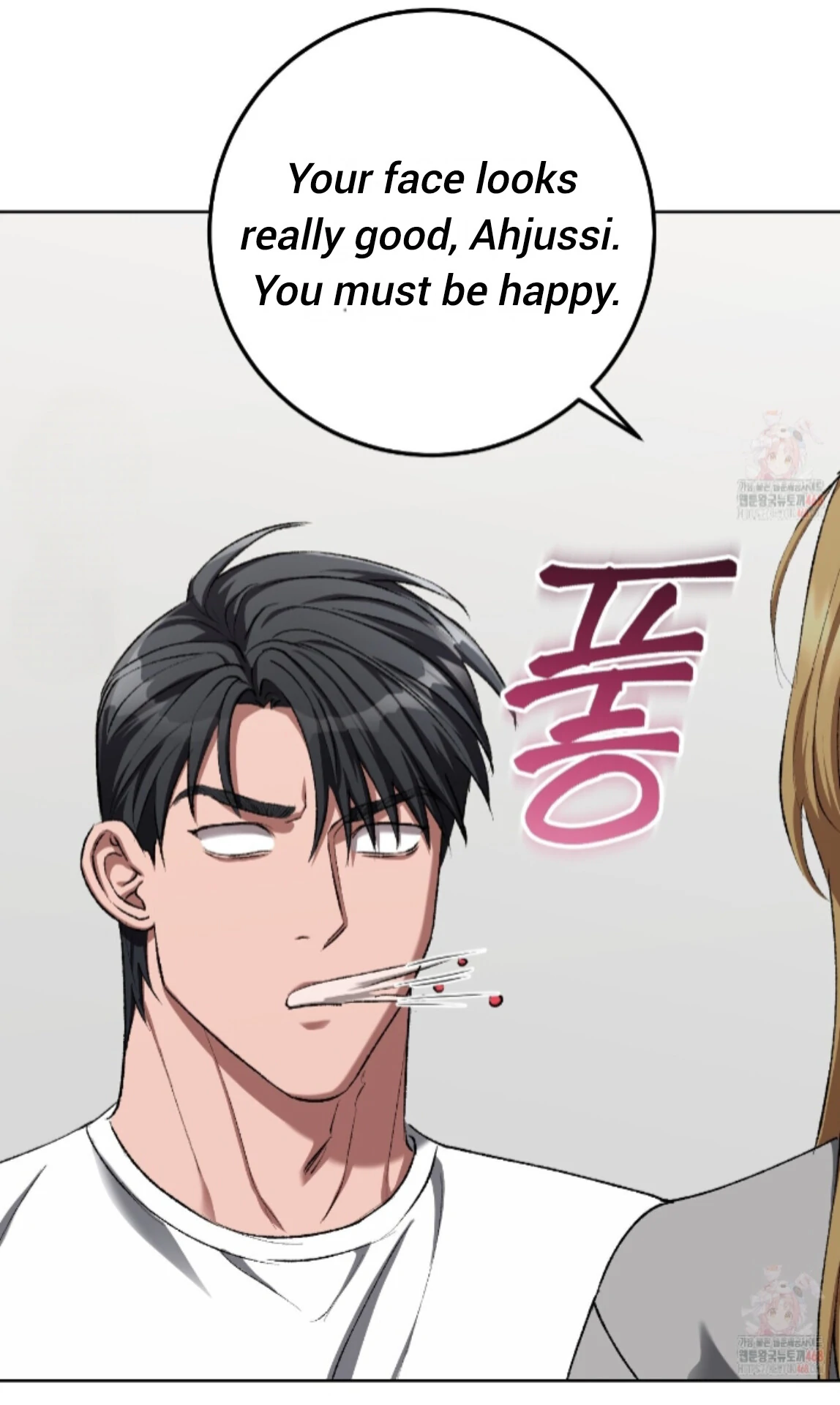 Shock-a-Bye Baby (Novel) Chapter 27 page 34 - 