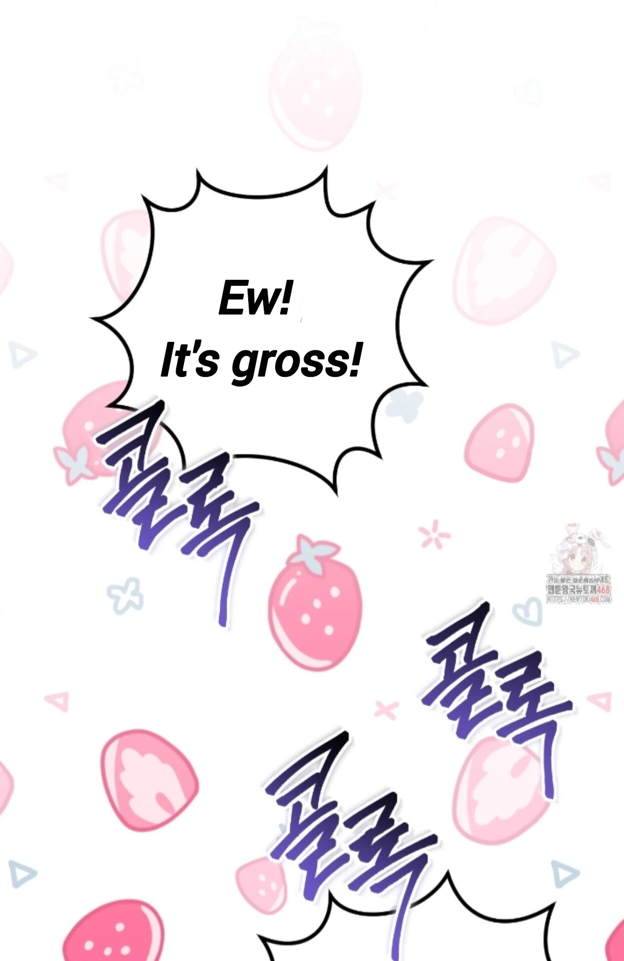 Shock-a-Bye Baby (Novel) Chapter 27 page 35 - 