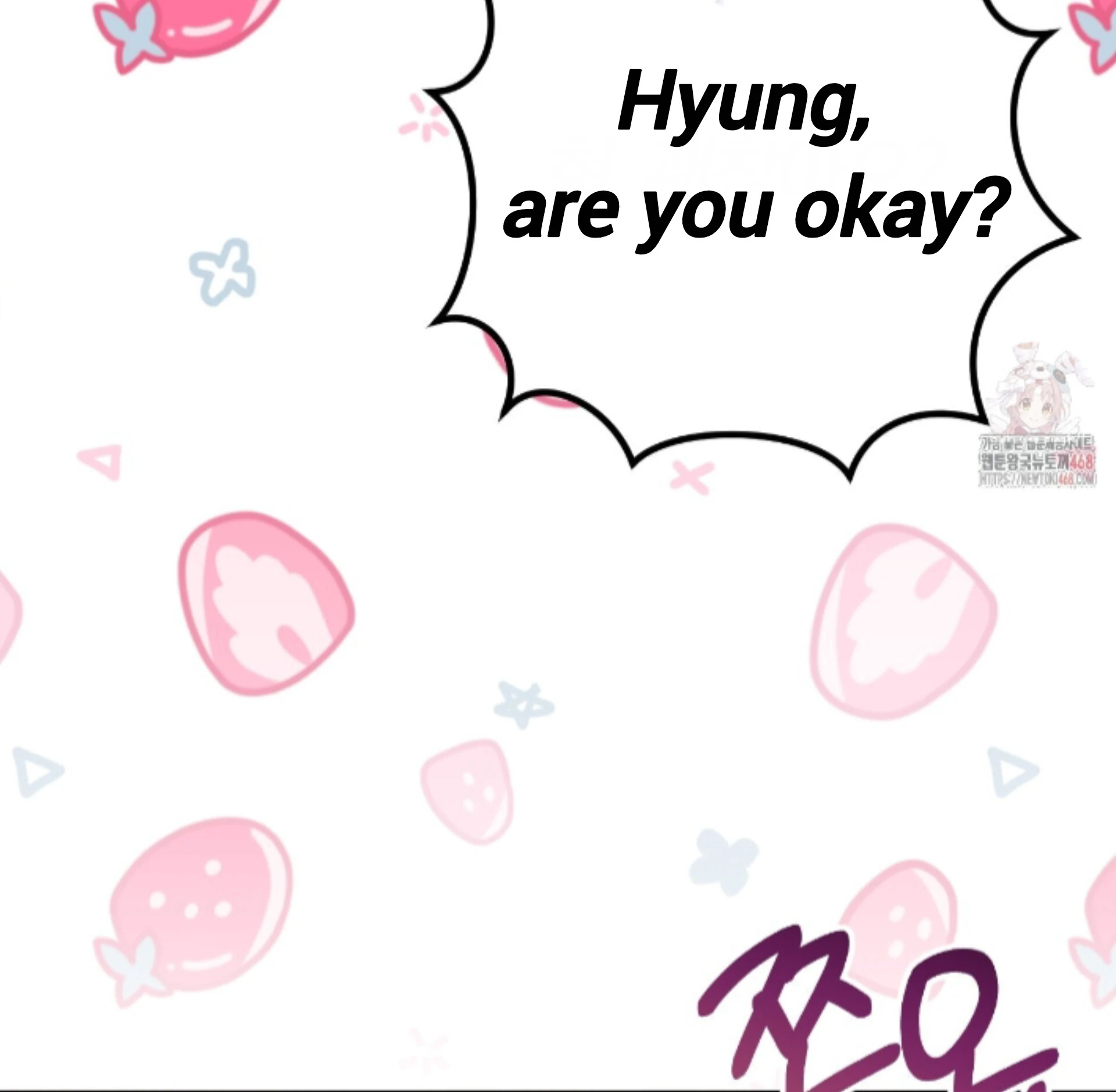Shock-a-Bye Baby (Novel) Chapter 27 page 36 - 