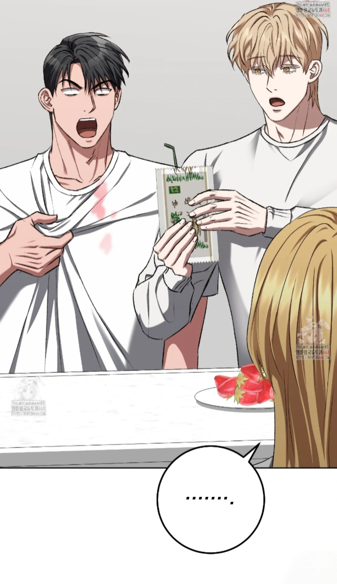 Shock-a-Bye Baby (Novel) Chapter 27 page 39 - 