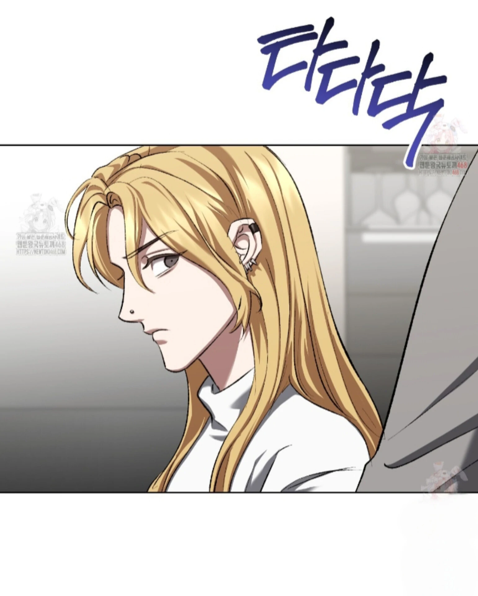 Shock-a-Bye Baby (Novel) Chapter 27 page 40 - 