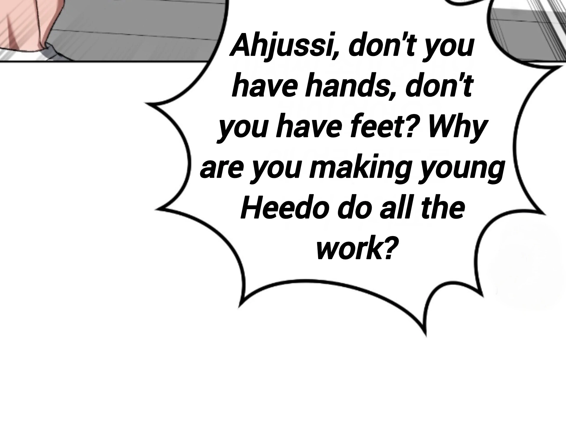 Shock-a-Bye Baby (Novel) Chapter 27 page 42 - 
