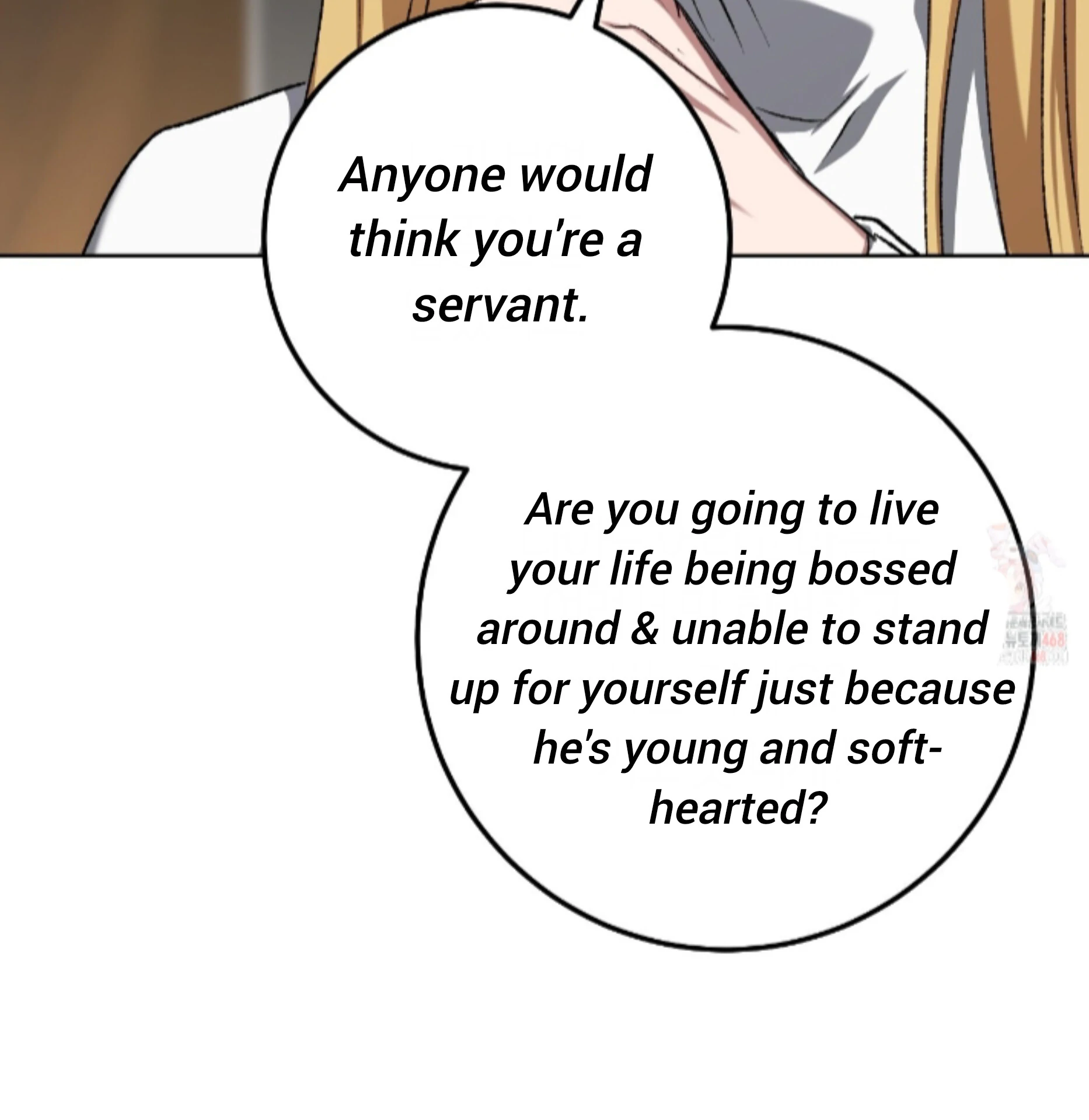 Shock-a-Bye Baby (Novel) Chapter 27 page 44 - 