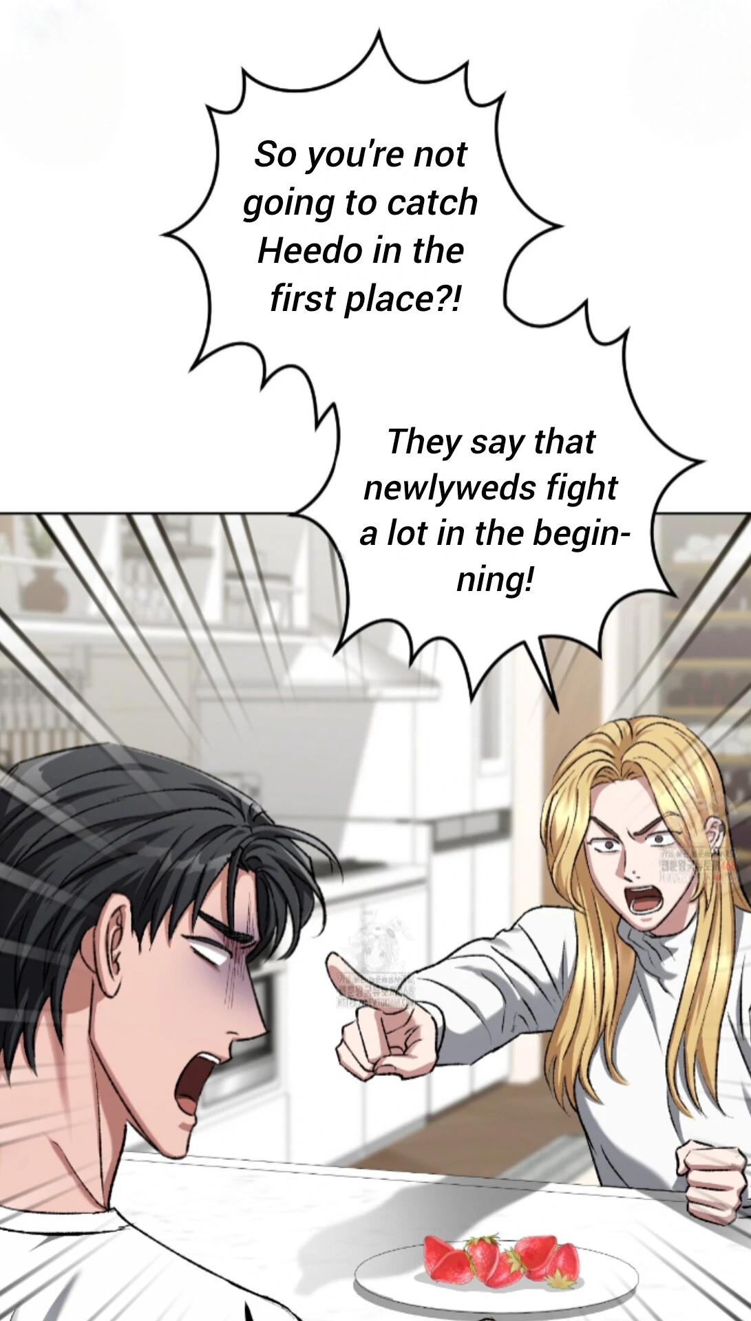 Shock-a-Bye Baby (Novel) Chapter 27 page 49 - 