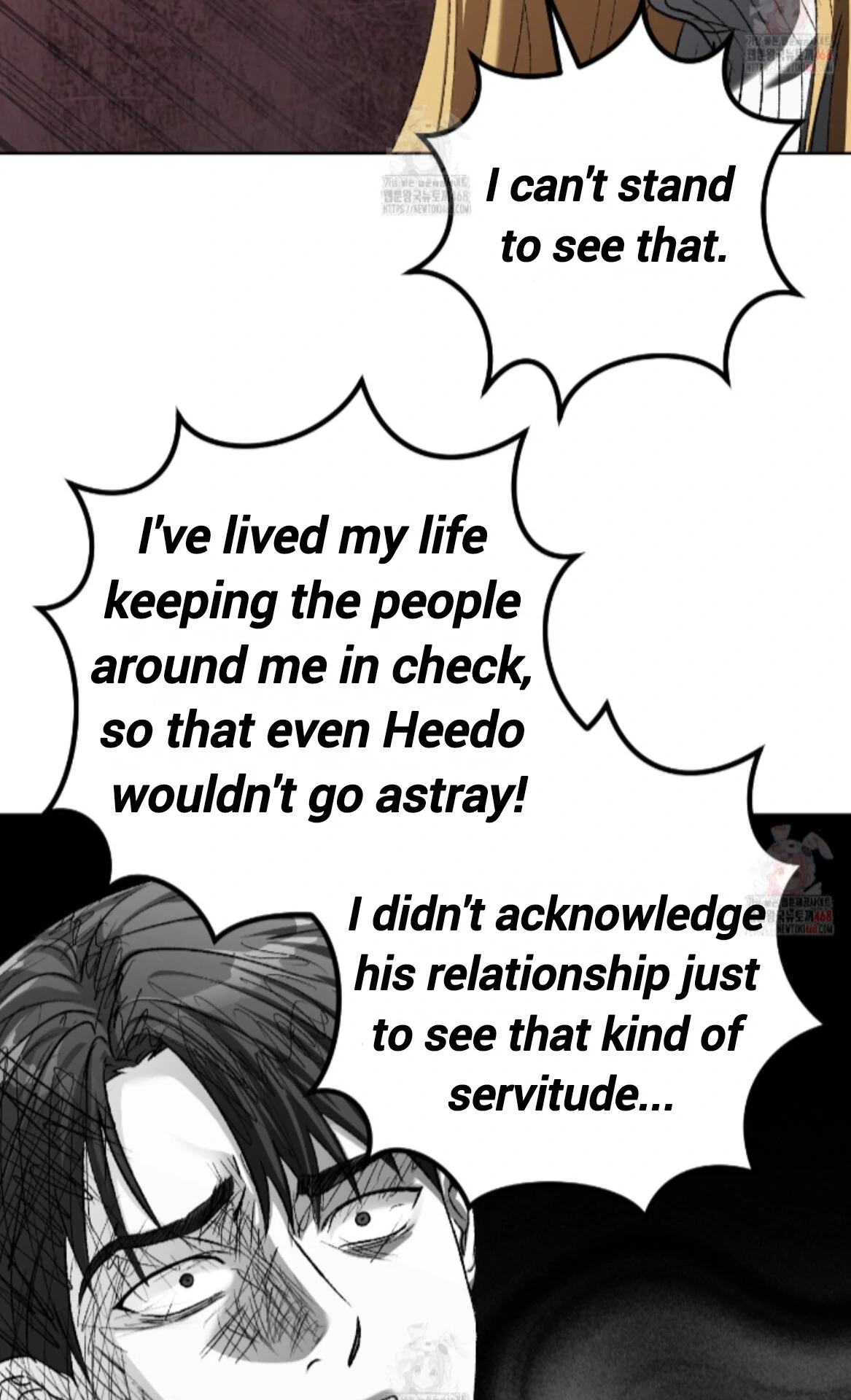 Shock-a-Bye Baby (Novel) Chapter 27 page 53 - 