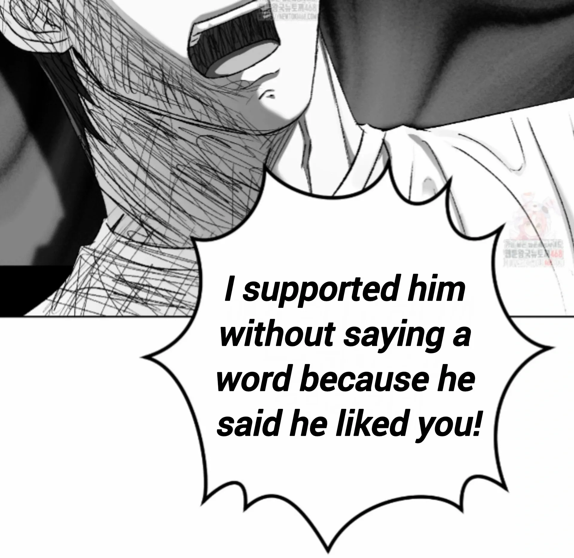 Shock-a-Bye Baby (Novel) Chapter 27 page 54 - 