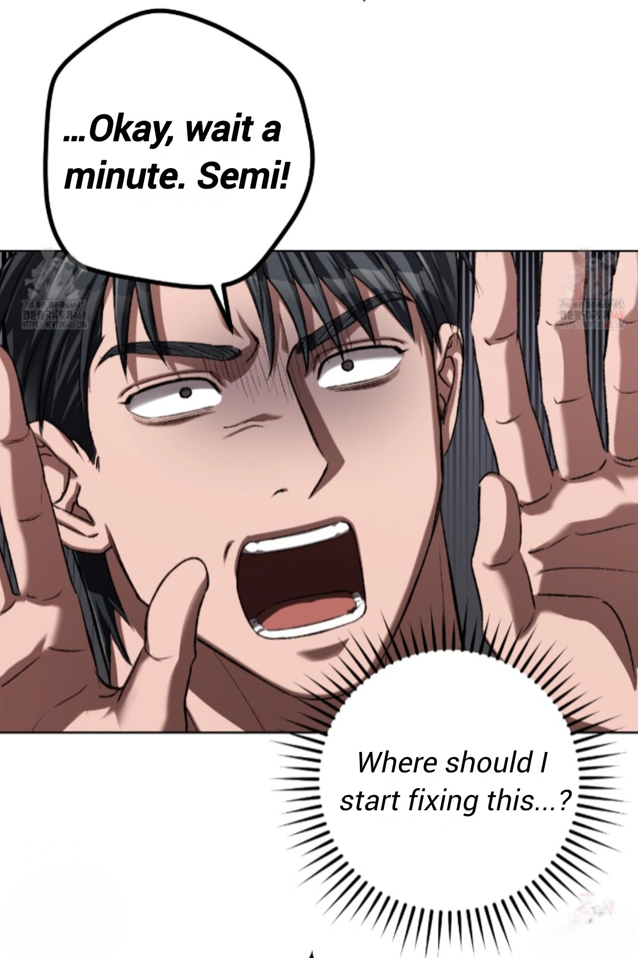 Shock-a-Bye Baby (Novel) Chapter 27 page 55 - 