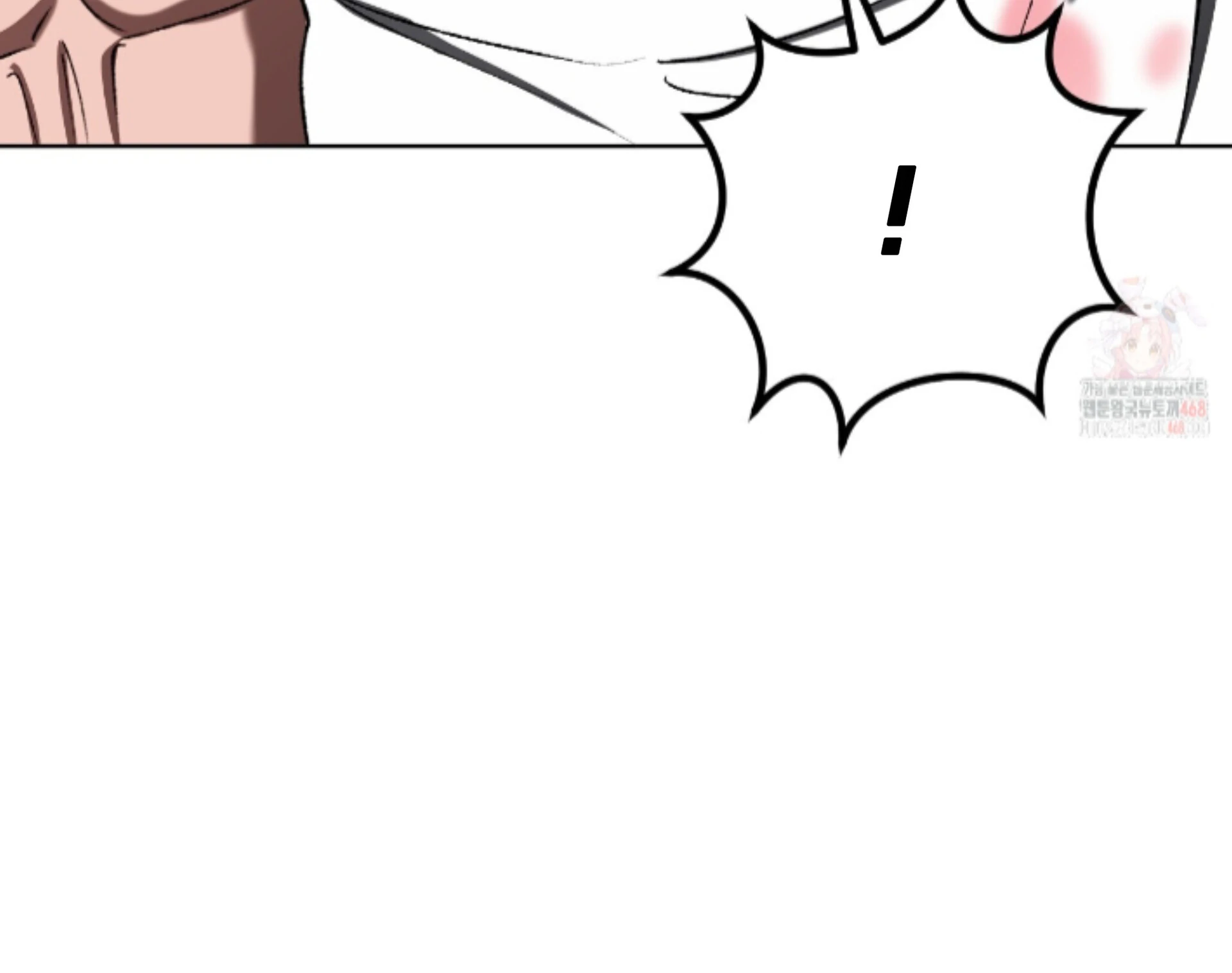 Shock-a-Bye Baby (Novel) Chapter 27 page 57 - 