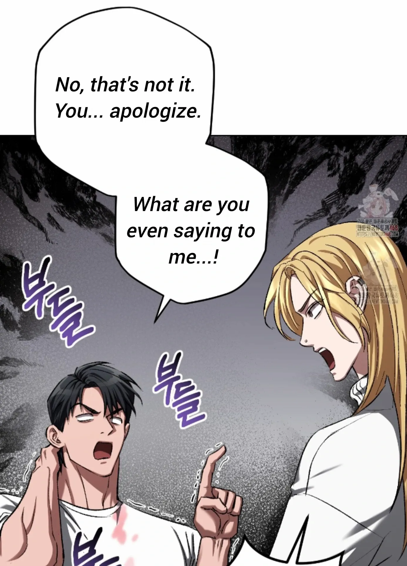 Shock-a-Bye Baby (Novel) Chapter 27 page 58 - 