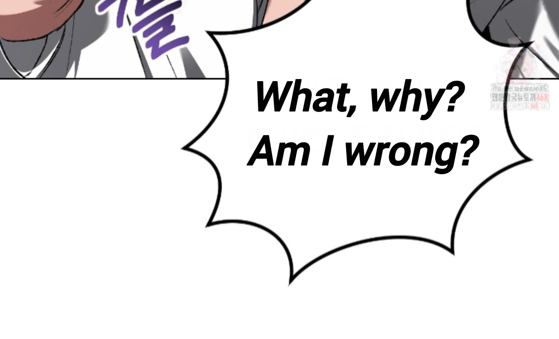 Shock-a-Bye Baby (Novel) Chapter 27 page 59 - 