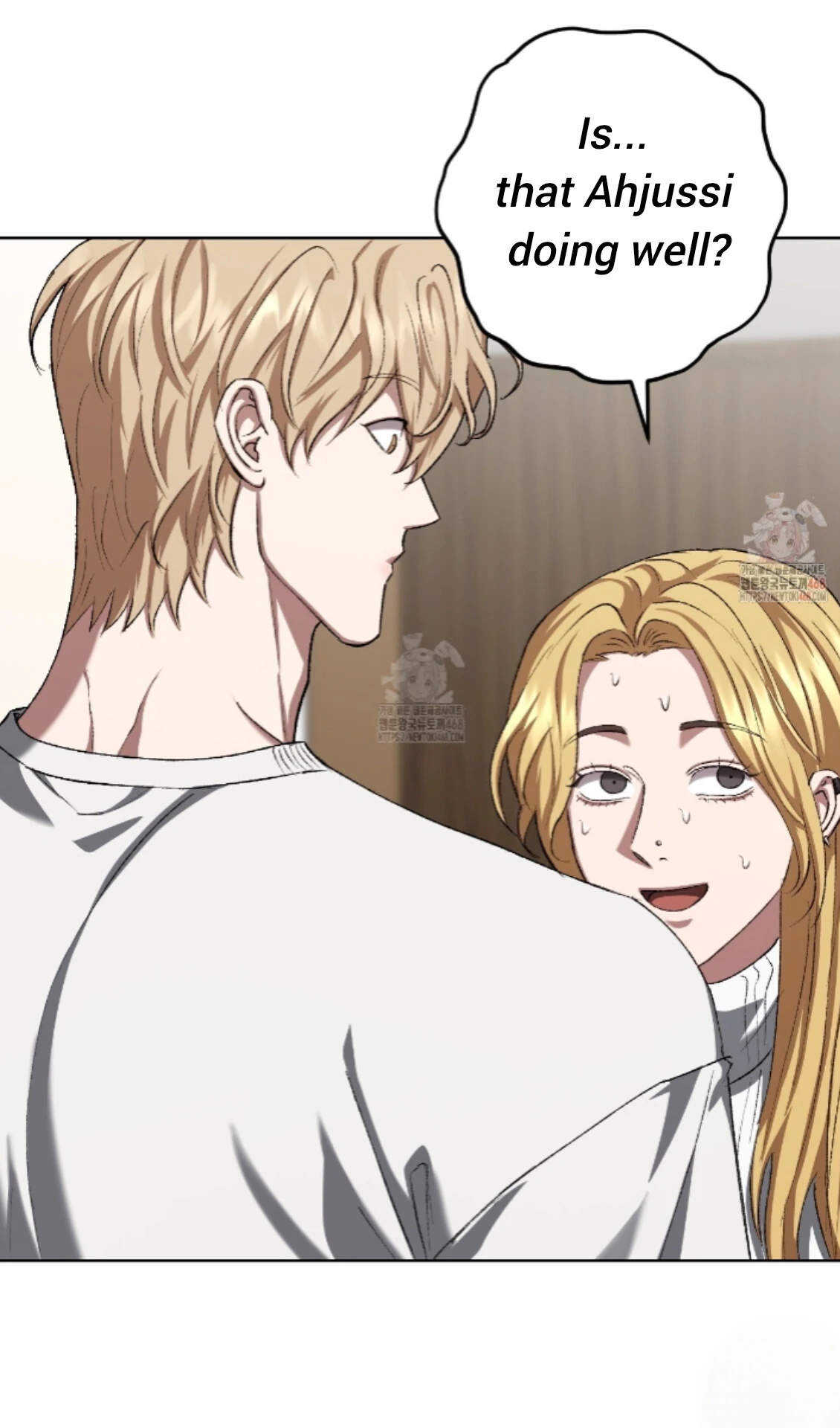 Shock-a-Bye Baby (Novel) Chapter 27 page 7 - 