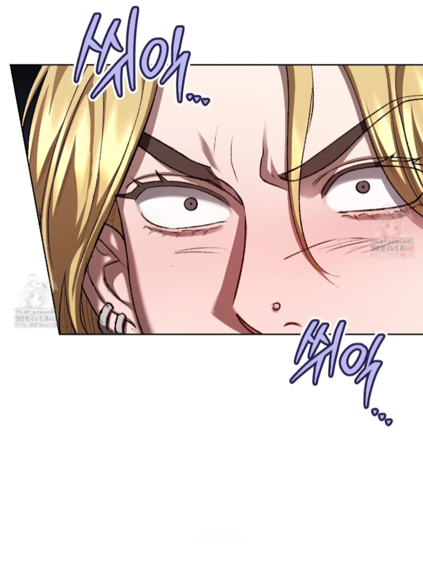 Shock-a-Bye Baby (Novel) Chapter 27 page 61 - 