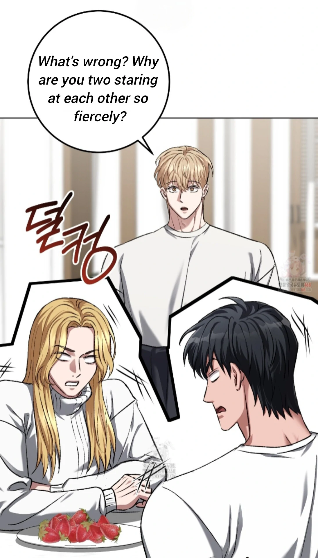 Shock-a-Bye Baby (Novel) Chapter 27 page 62 - 