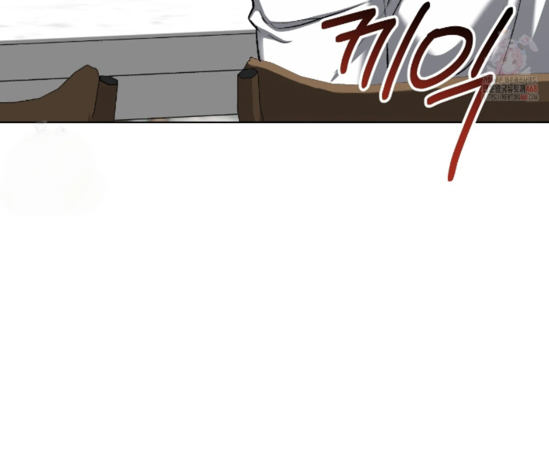 Shock-a-Bye Baby (Novel) Chapter 27 page 63 - 