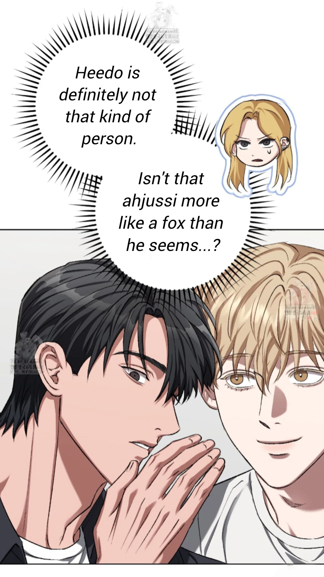 Shock-a-Bye Baby (Novel) Chapter 27 page 68 - 