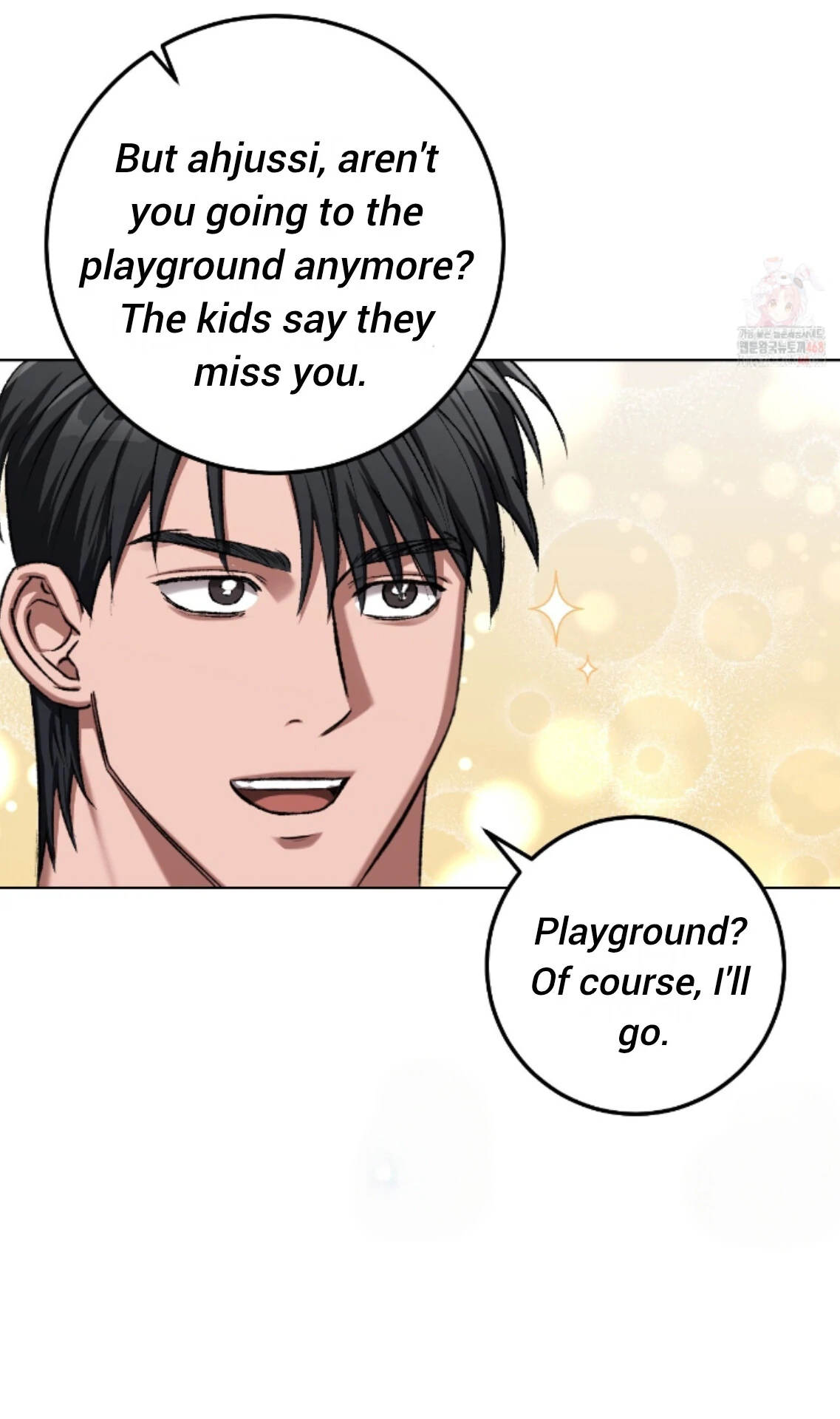 Shock-a-Bye Baby (Novel) Chapter 27 page 70 - 