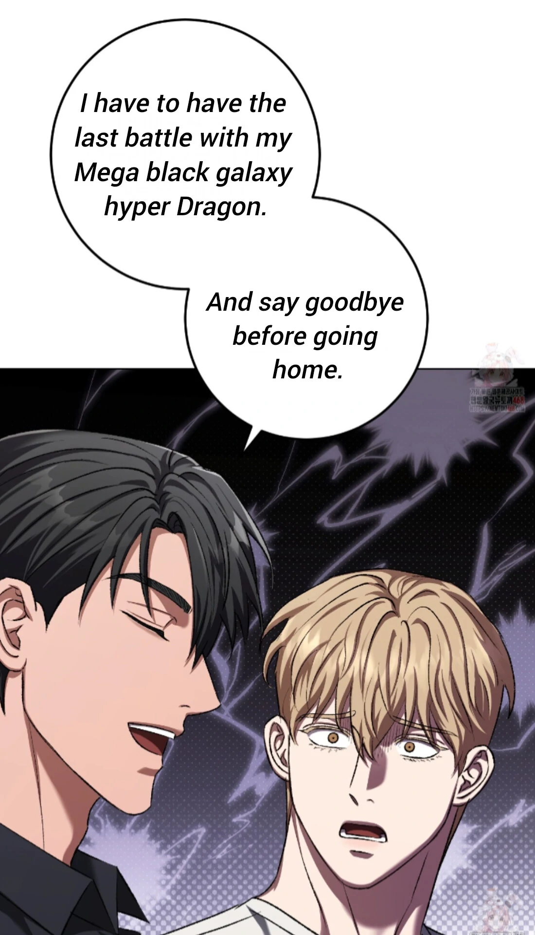 Shock-a-Bye Baby (Novel) Chapter 27 page 71 - 