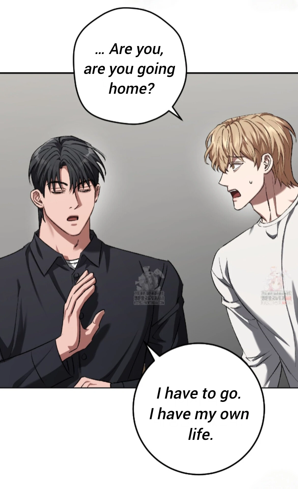 Shock-a-Bye Baby (Novel) Chapter 27 page 73 - 