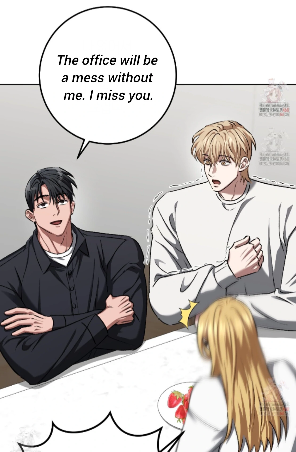 Shock-a-Bye Baby (Novel) Chapter 27 page 74 - 
