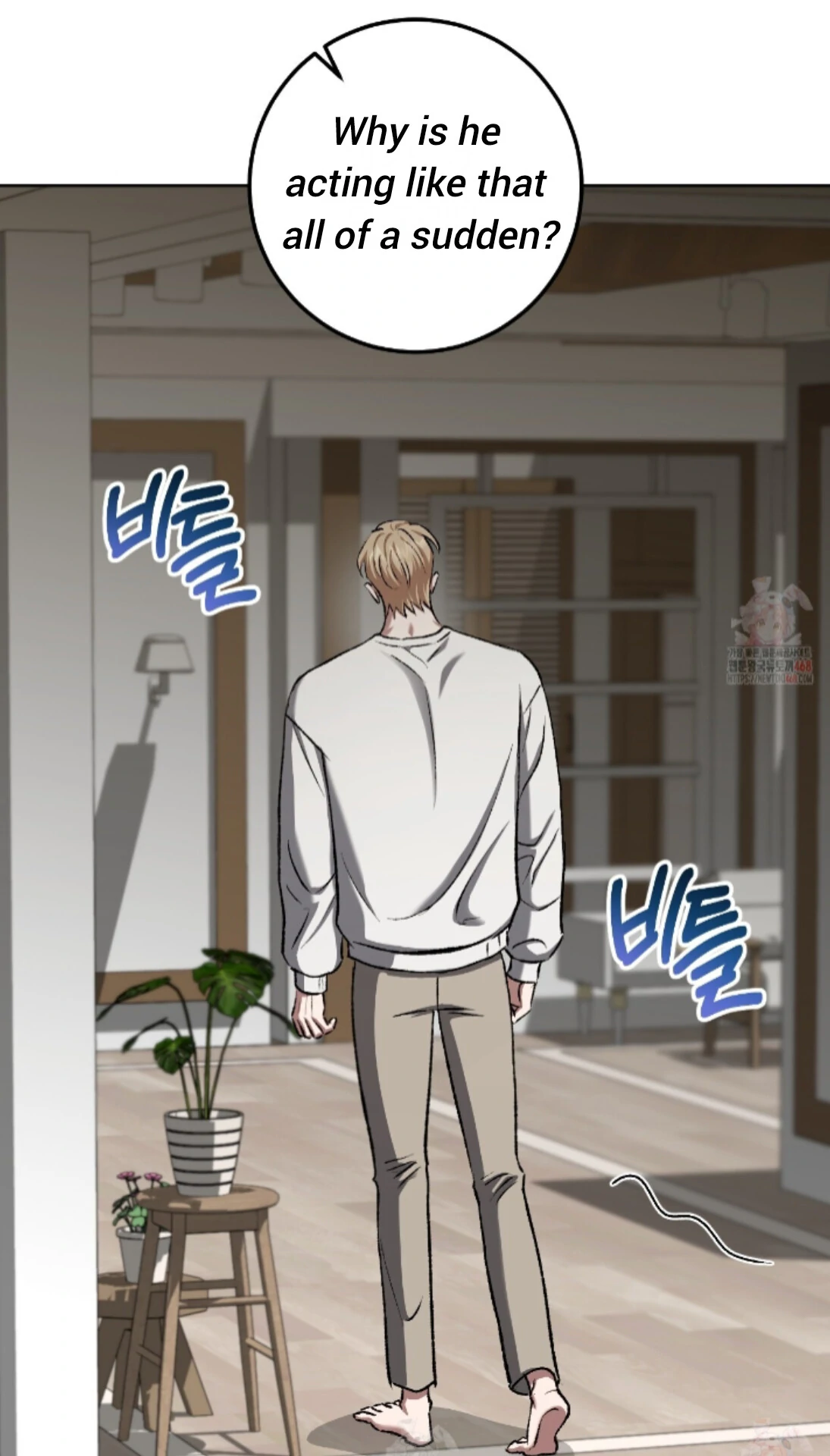 Shock-a-Bye Baby (Novel) Chapter 27 page 80 - 