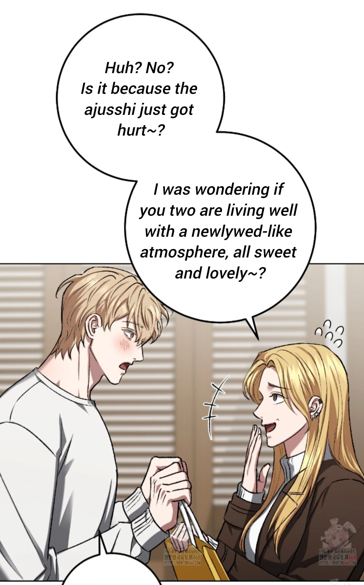 Shock-a-Bye Baby (Novel) Chapter 27 page 9 - 